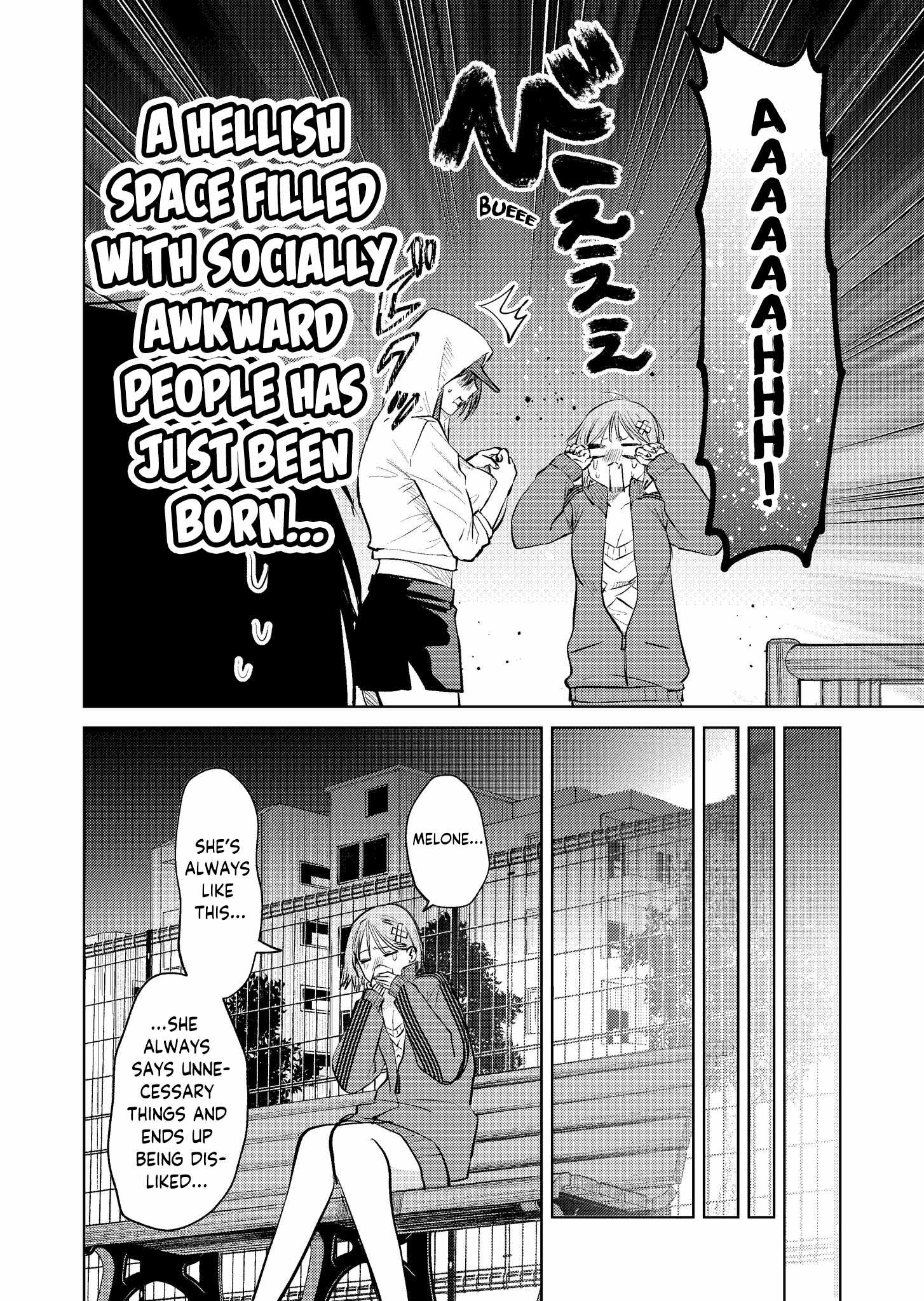 My Favorite VTuber Is Scary IRL Chapter 16 - Page 23