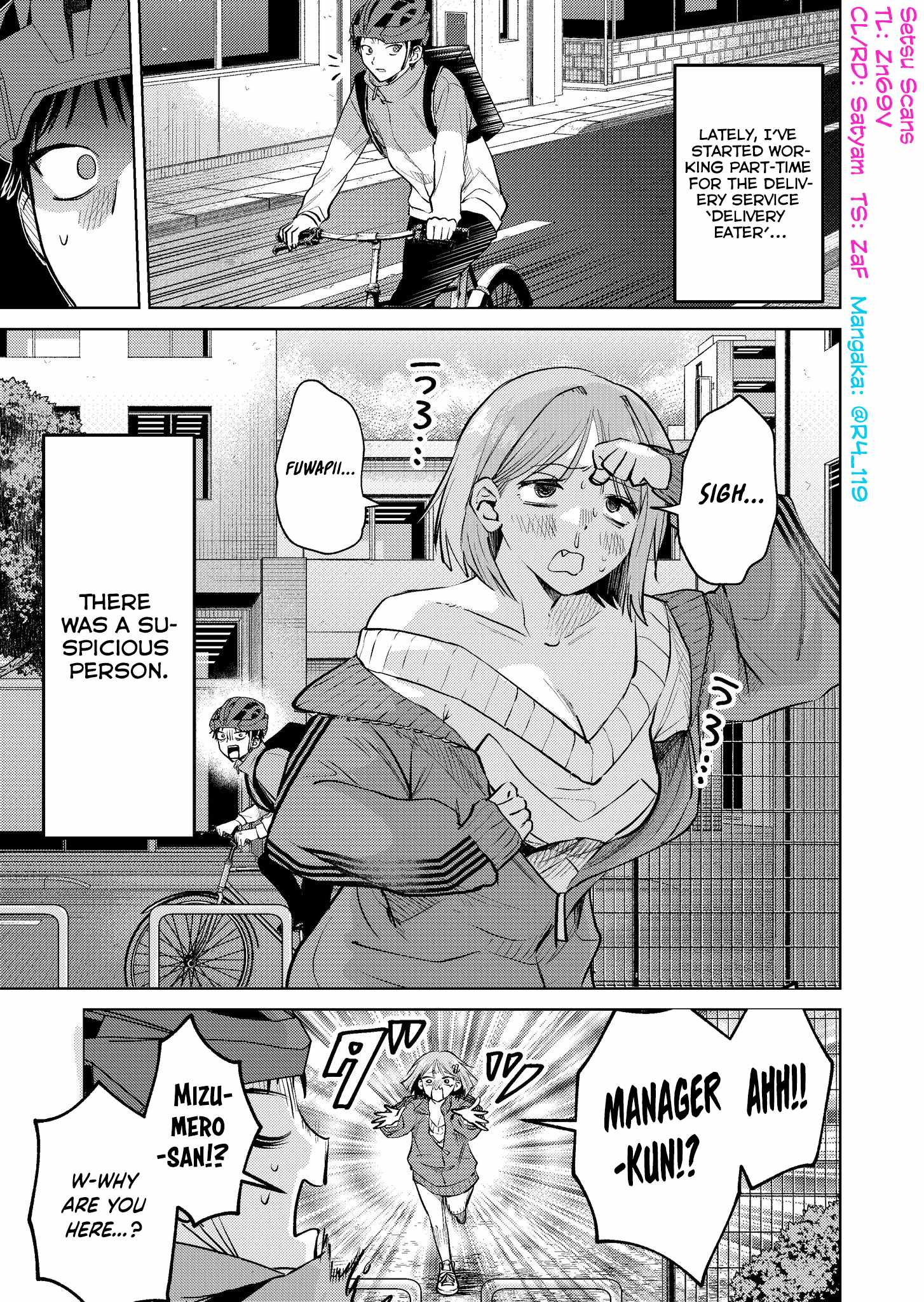 My Favorite VTuber Is Scary IRL Chapter 17 - Page 1