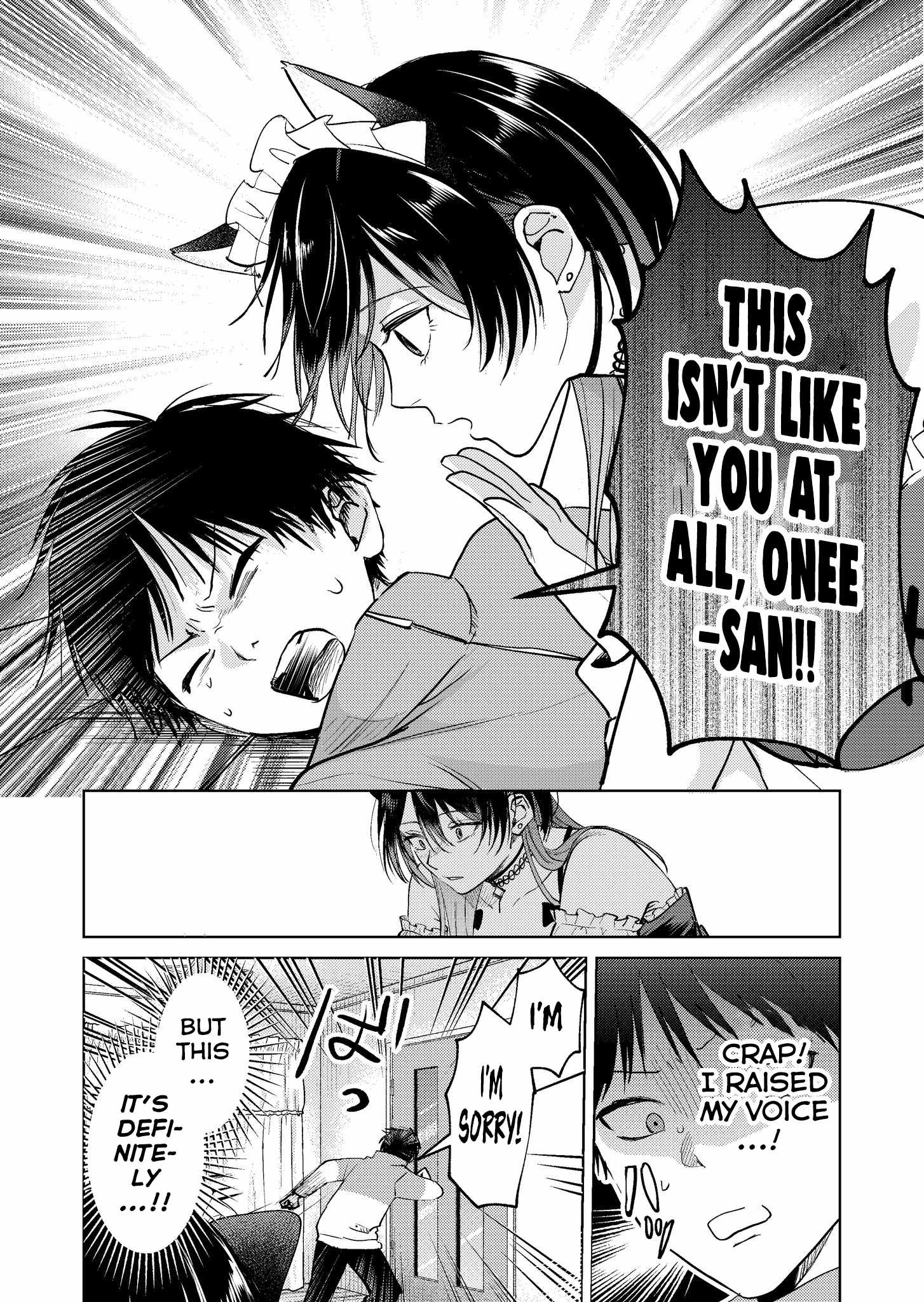 My Favorite VTuber Is Scary IRL Chapter 17 - Page 13
