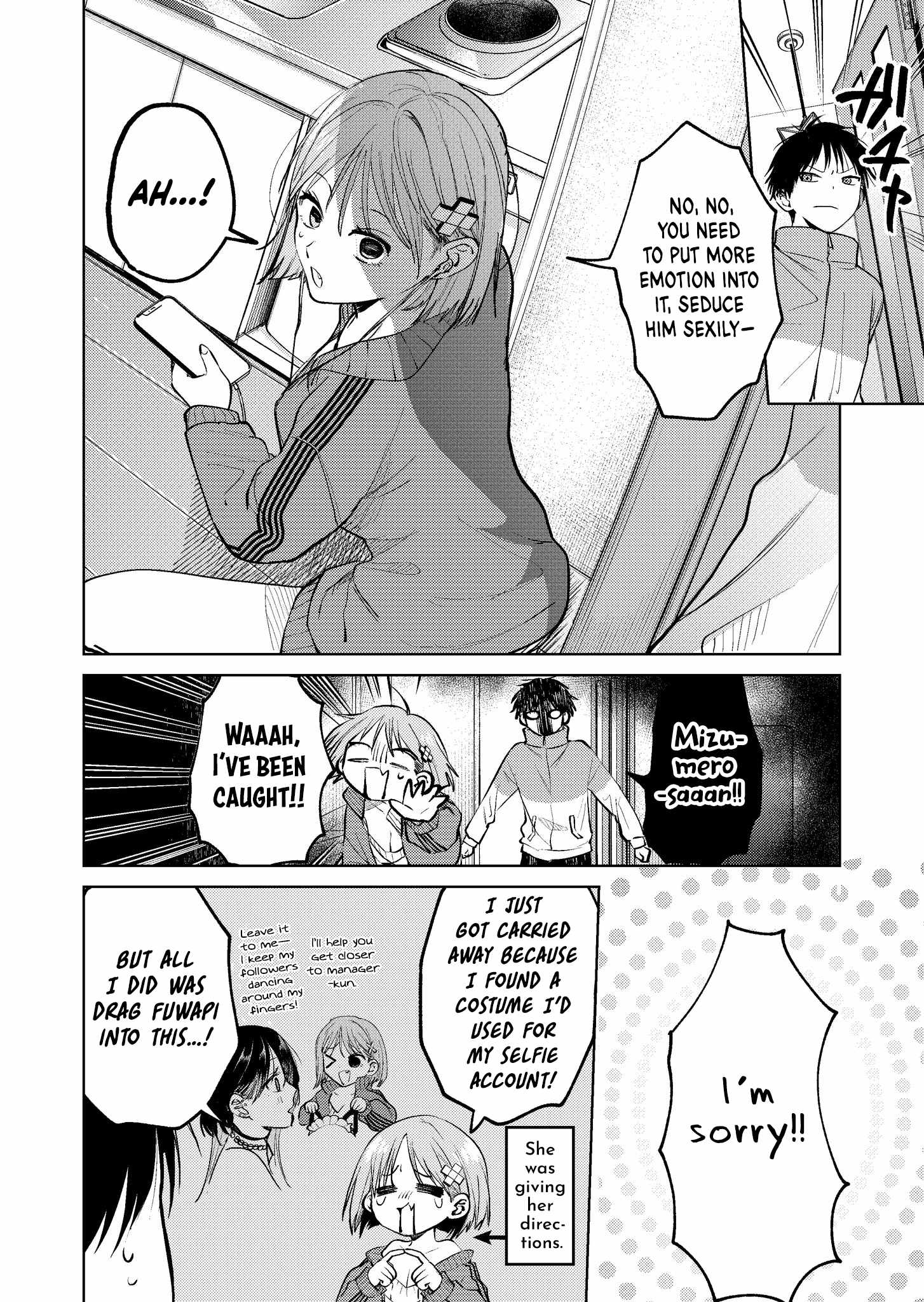 My Favorite VTuber Is Scary IRL Chapter 17 - Page 14