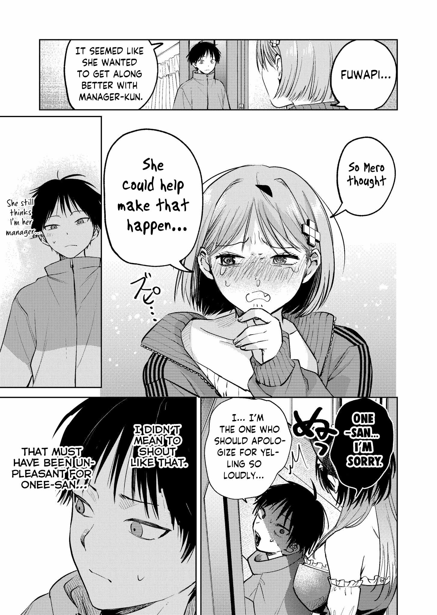 My Favorite VTuber Is Scary IRL Chapter 17 - Page 15