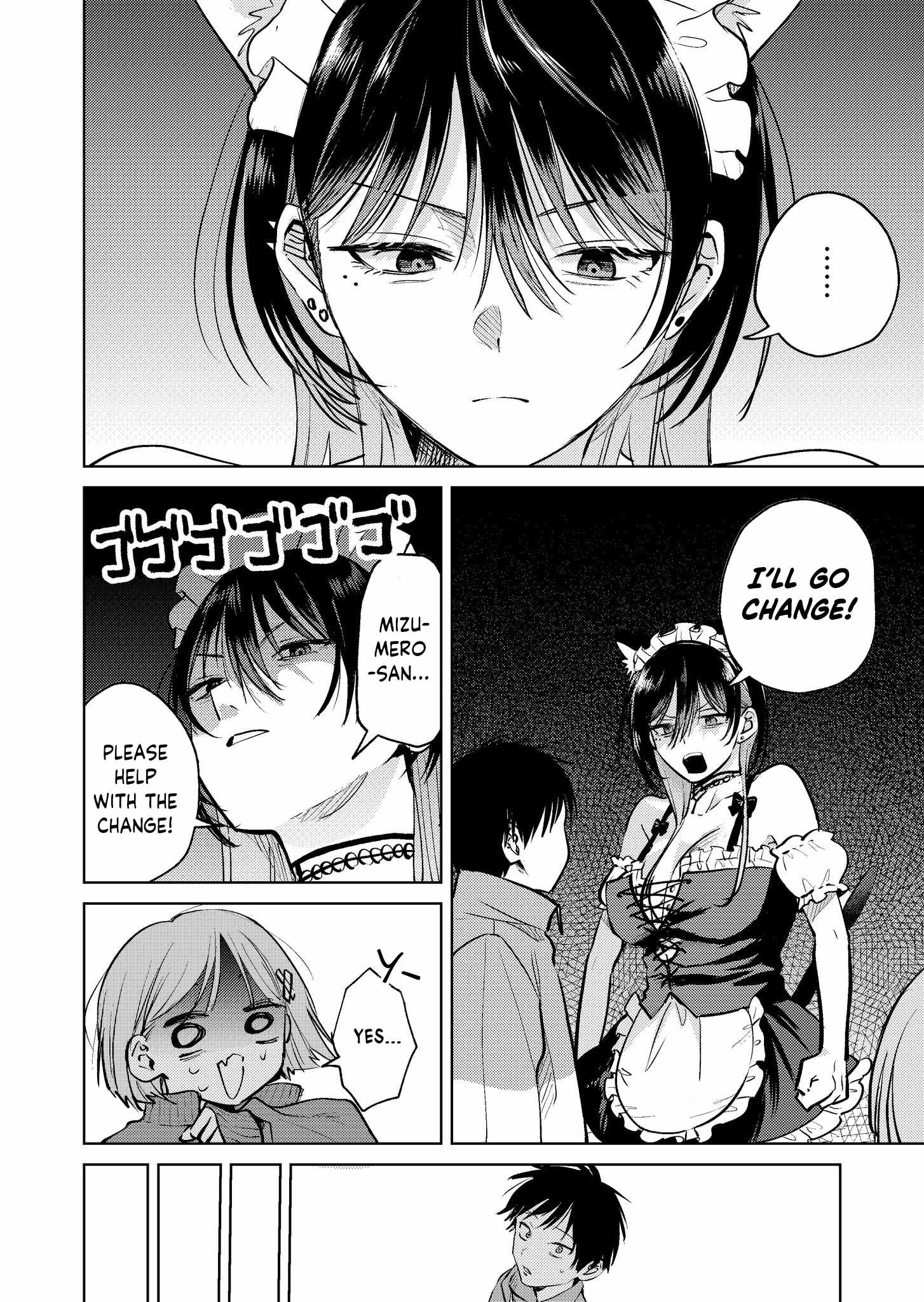 My Favorite VTuber Is Scary IRL Chapter 17 - Page 16