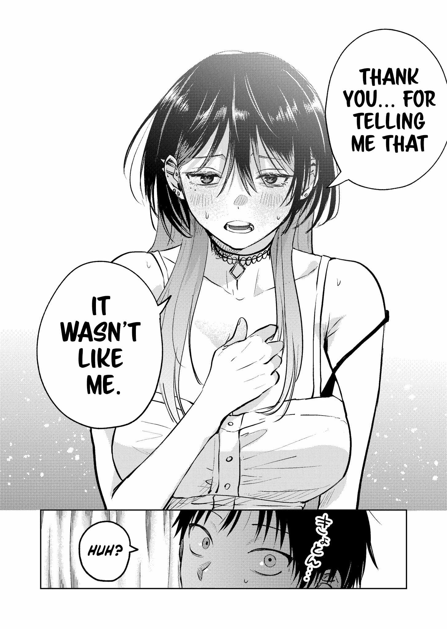 My Favorite VTuber Is Scary IRL Chapter 17 - Page 18
