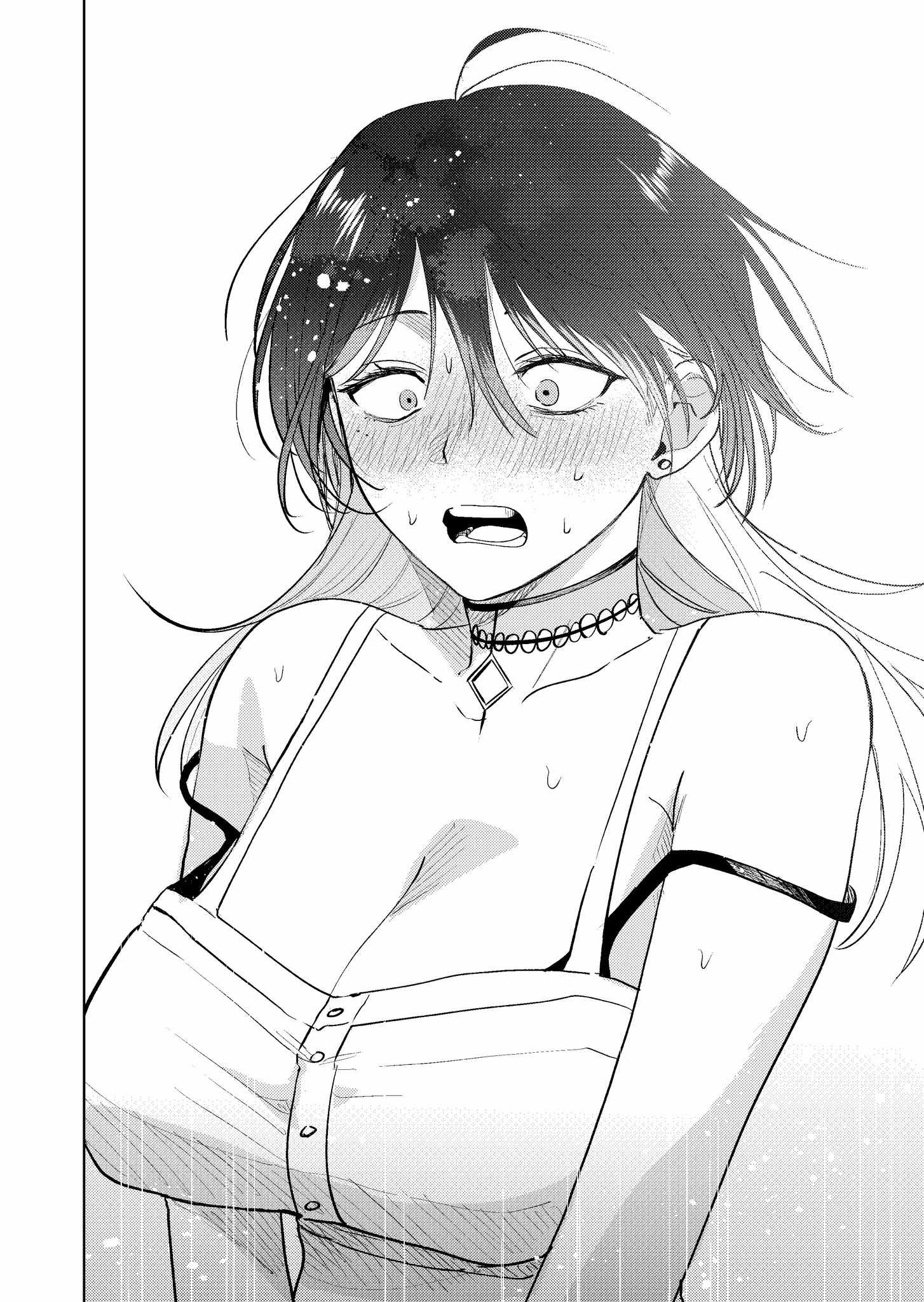 My Favorite VTuber Is Scary IRL Chapter 17 - Page 22