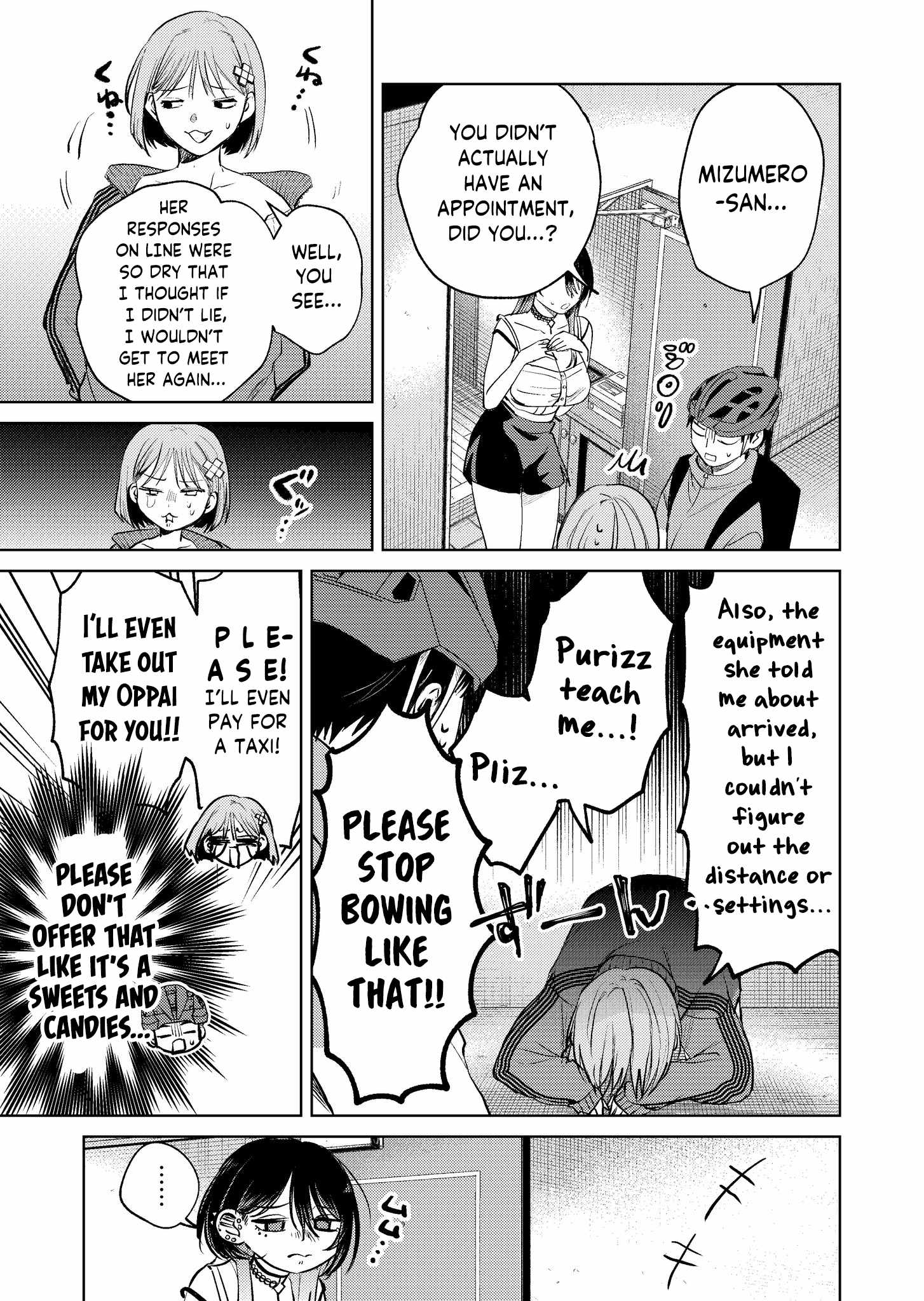 My Favorite VTuber Is Scary IRL Chapter 17 - Page 5