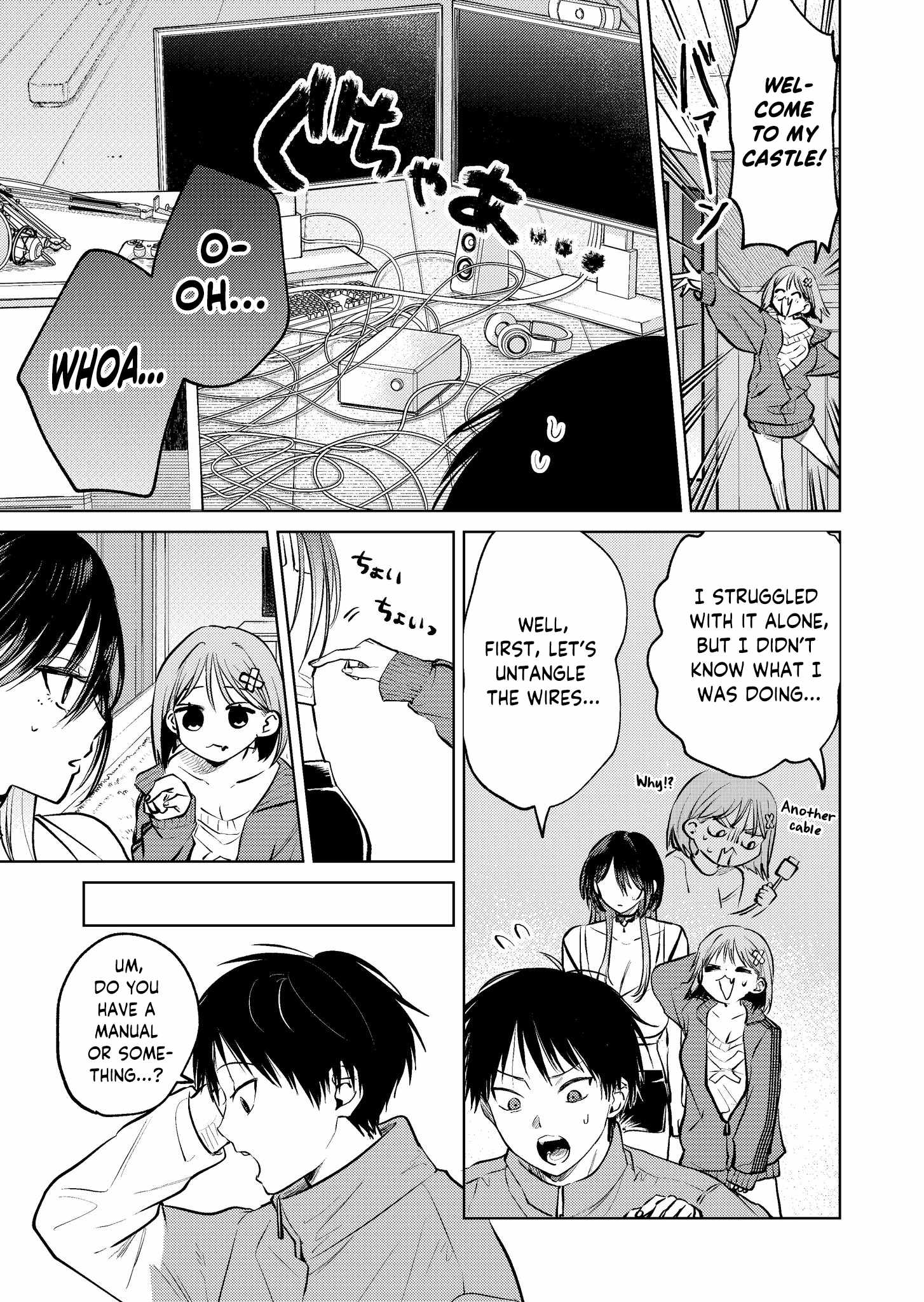 My Favorite VTuber Is Scary IRL Chapter 17 - Page 7