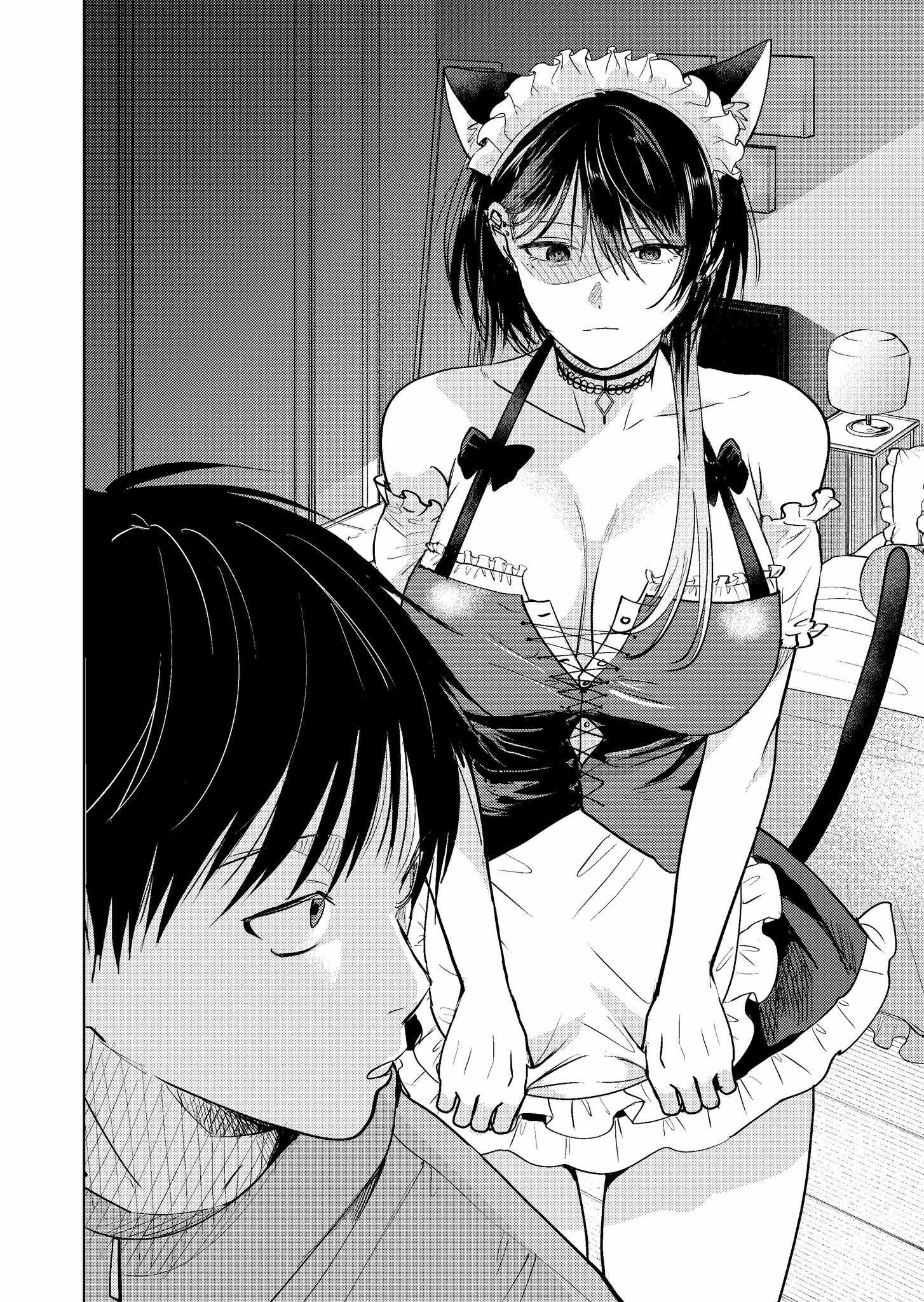 My Favorite VTuber Is Scary IRL Chapter 17 - Page 8