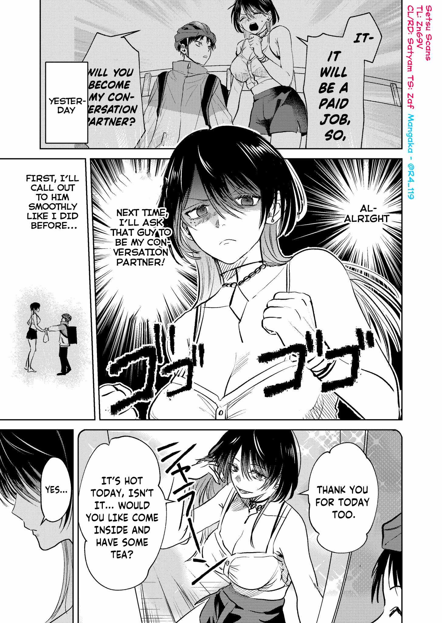 My Favorite VTuber Is Scary IRL Chapter 2.5 - Page 1