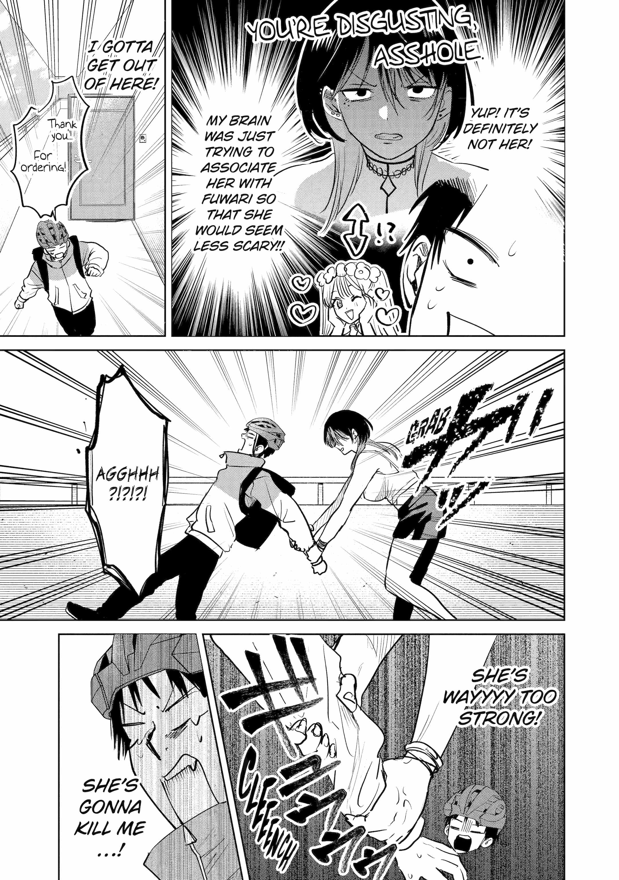 My Favorite VTuber Is Scary IRL Chapter 2 - Page 3