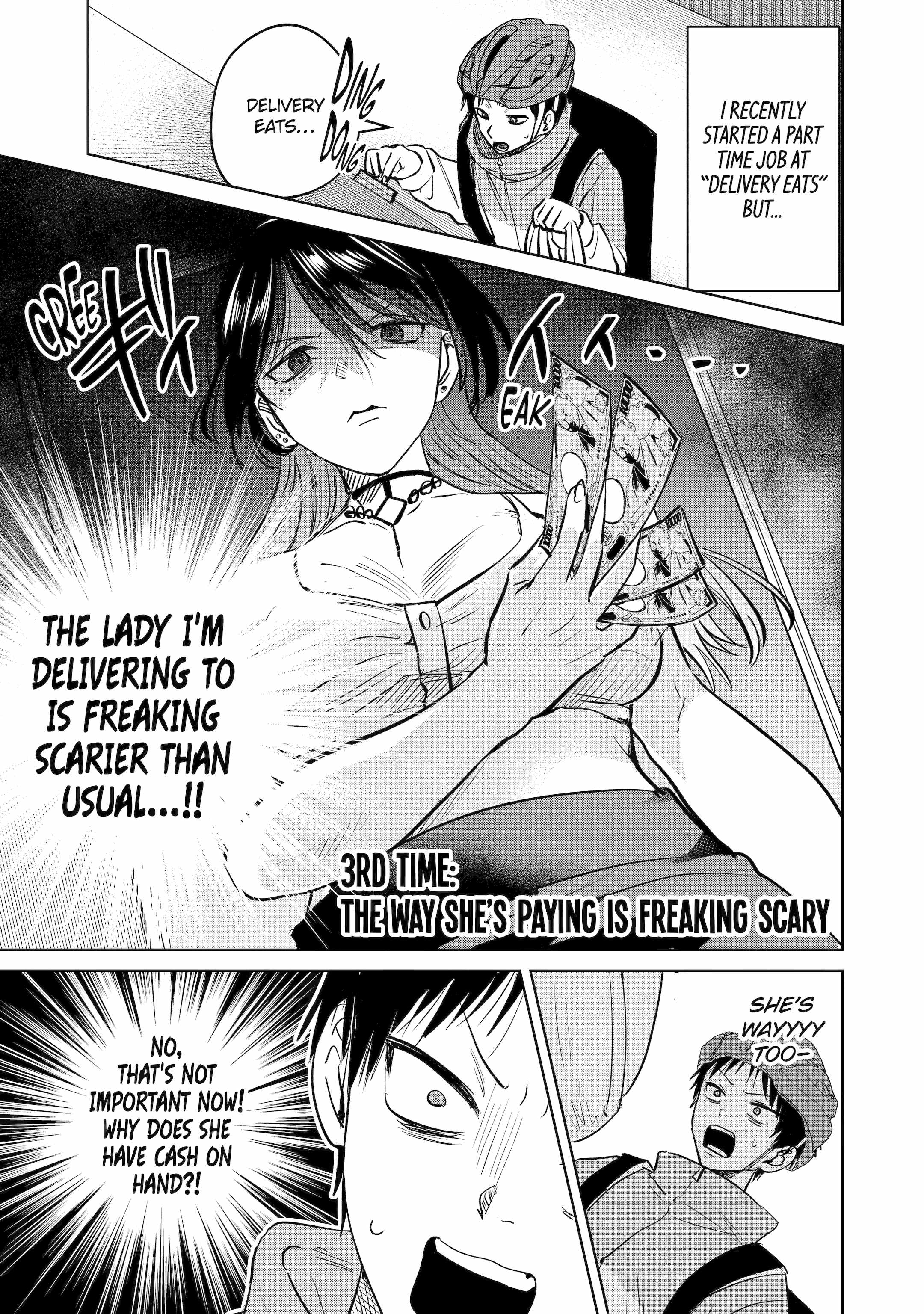 My Favorite VTuber Is Scary IRL Chapter 3 - Page 1