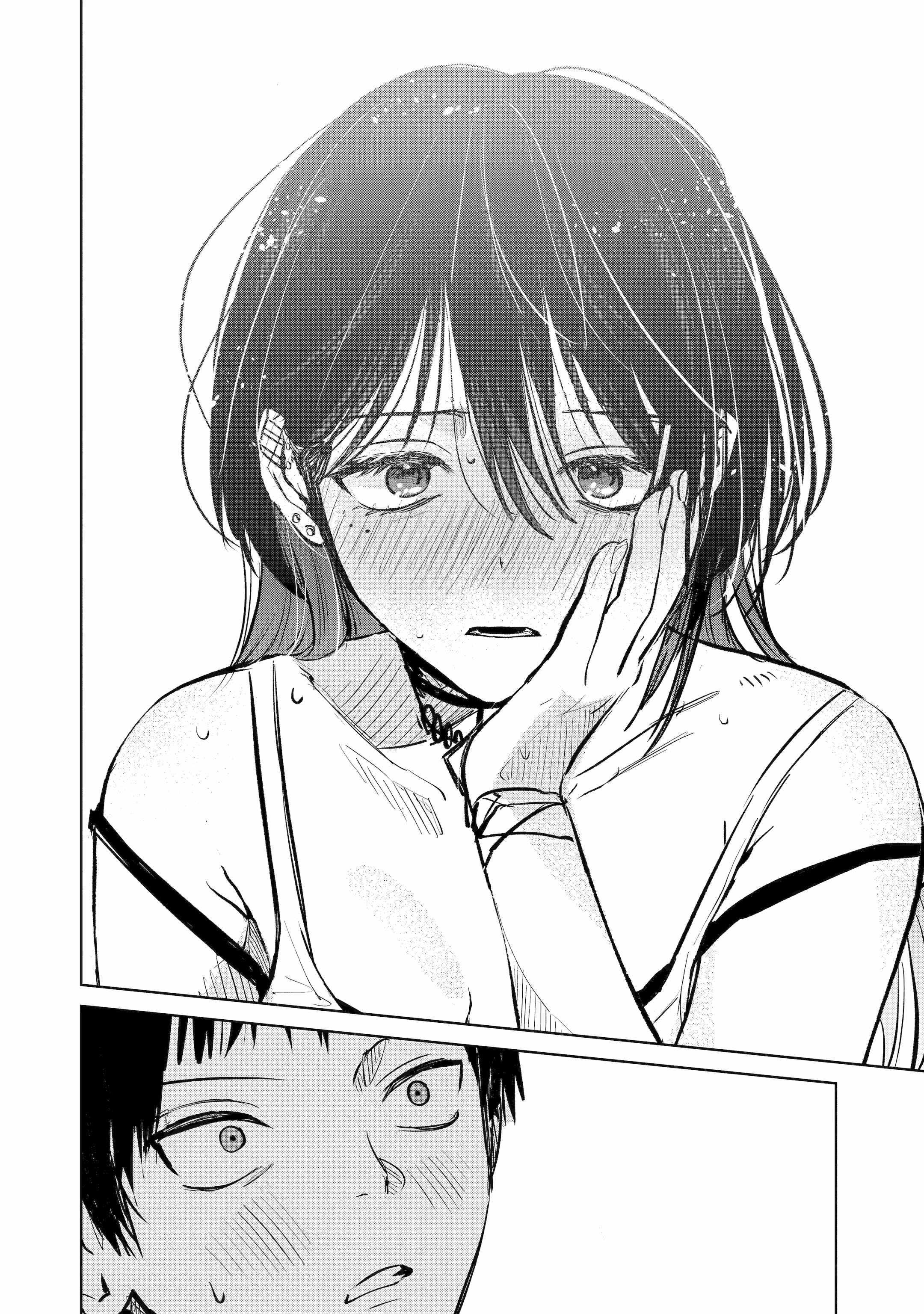 My Favorite VTuber Is Scary IRL Chapter 4 - Page 14