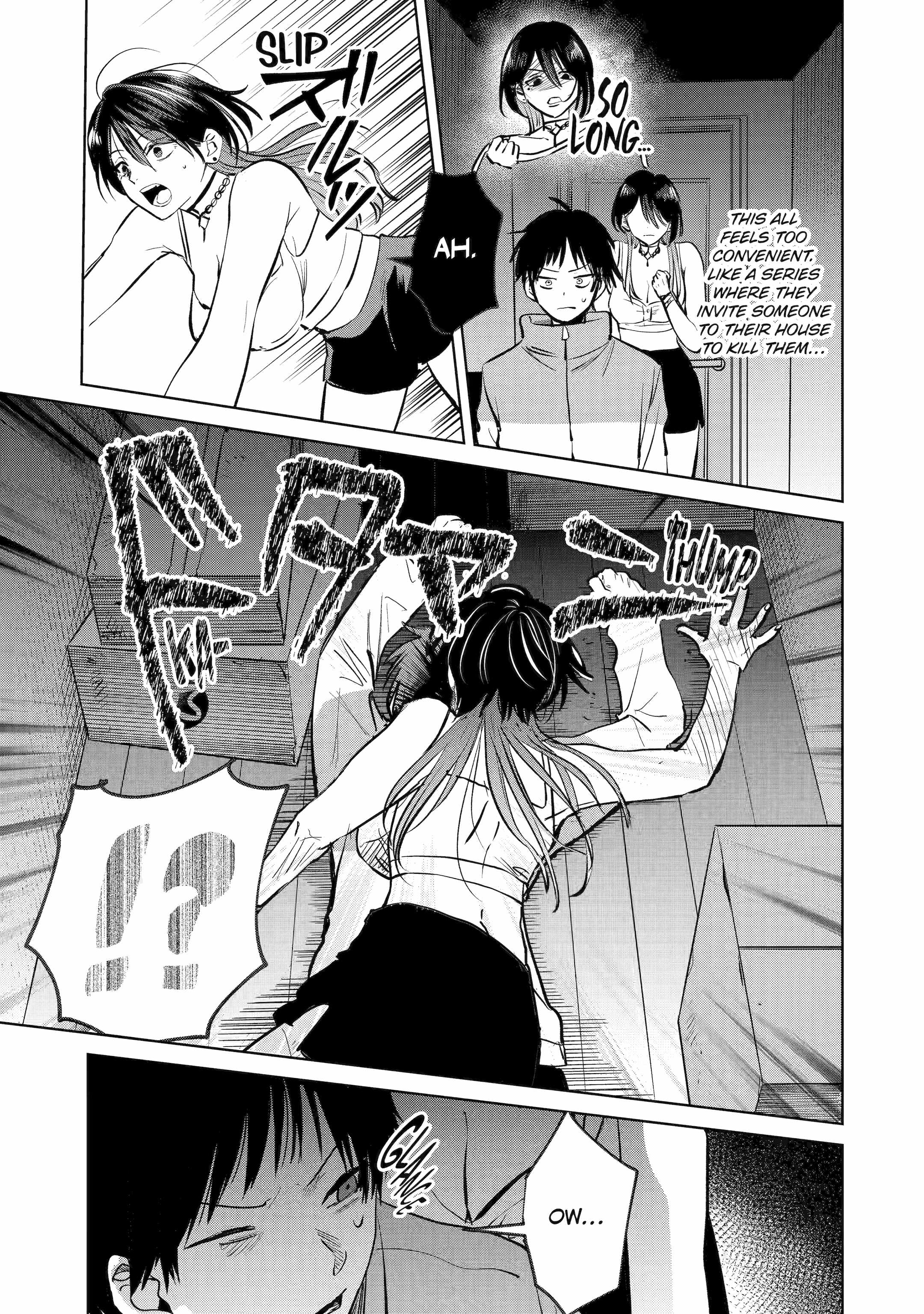 My Favorite VTuber Is Scary IRL Chapter 4 - Page 3