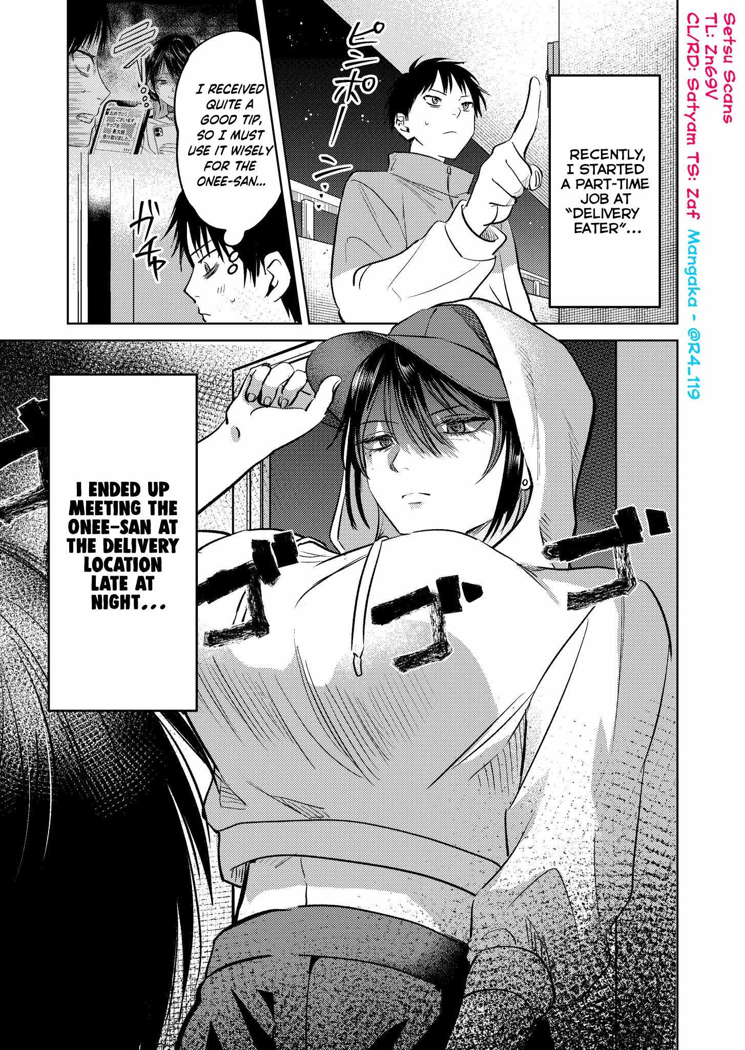 My Favorite VTuber Is Scary IRL Chapter 6 - Page 1