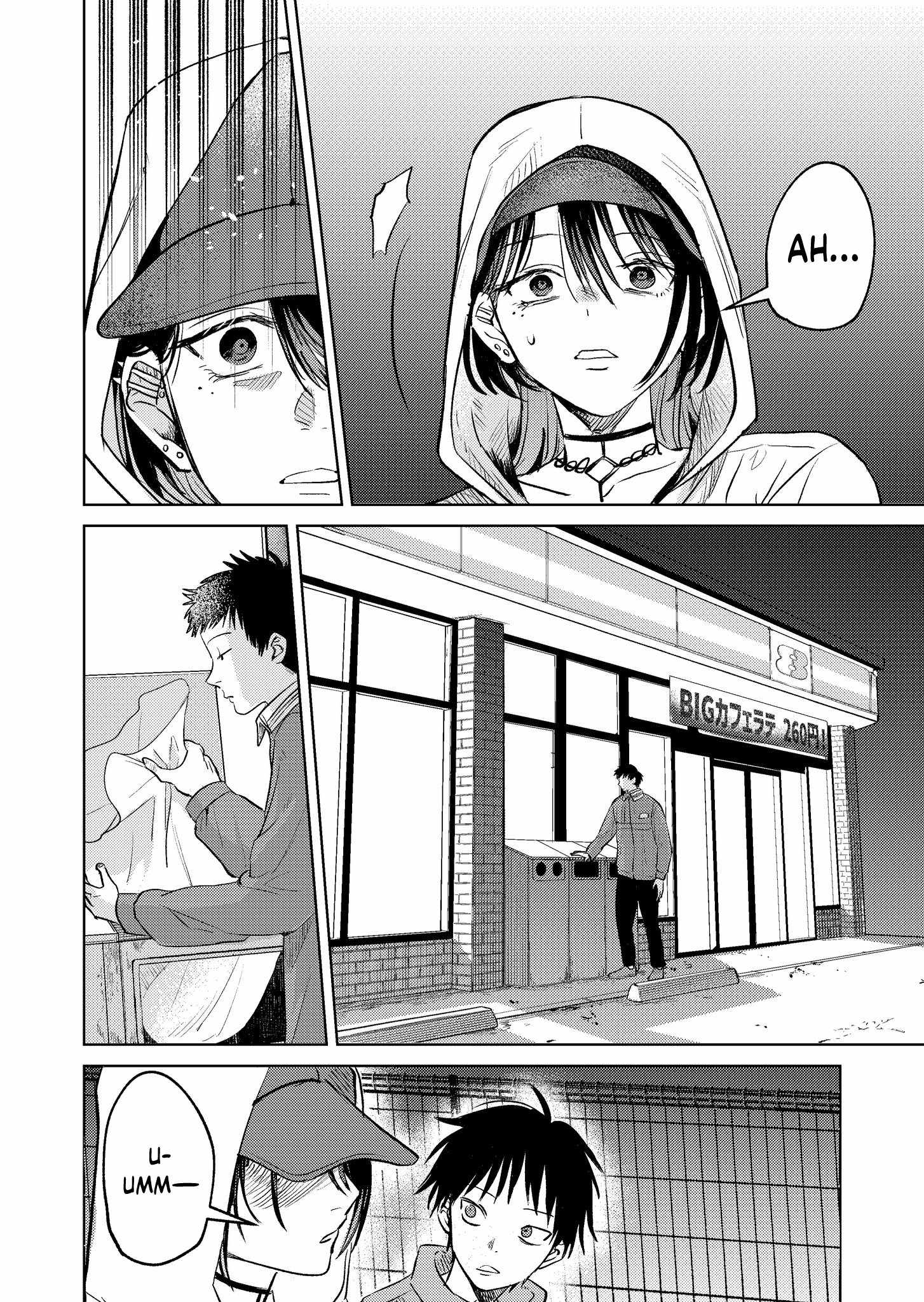 My Favorite VTuber Is Scary IRL Chapter 6 - Page 8