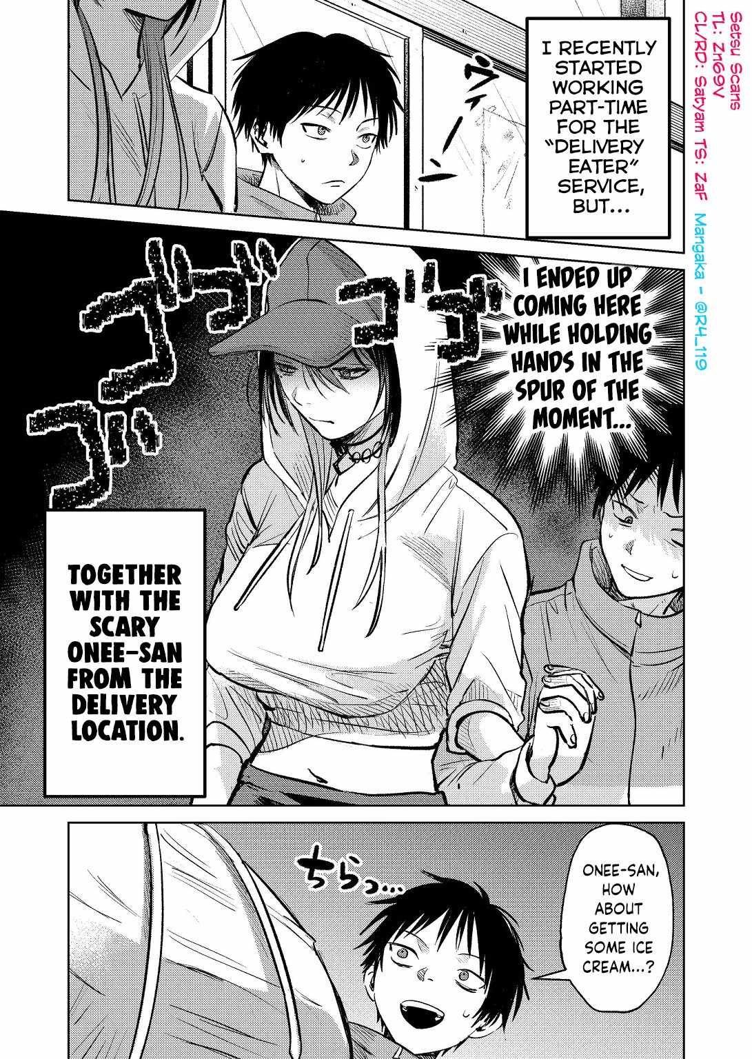 My Favorite VTuber Is Scary IRL Chapter 7 - Page 1