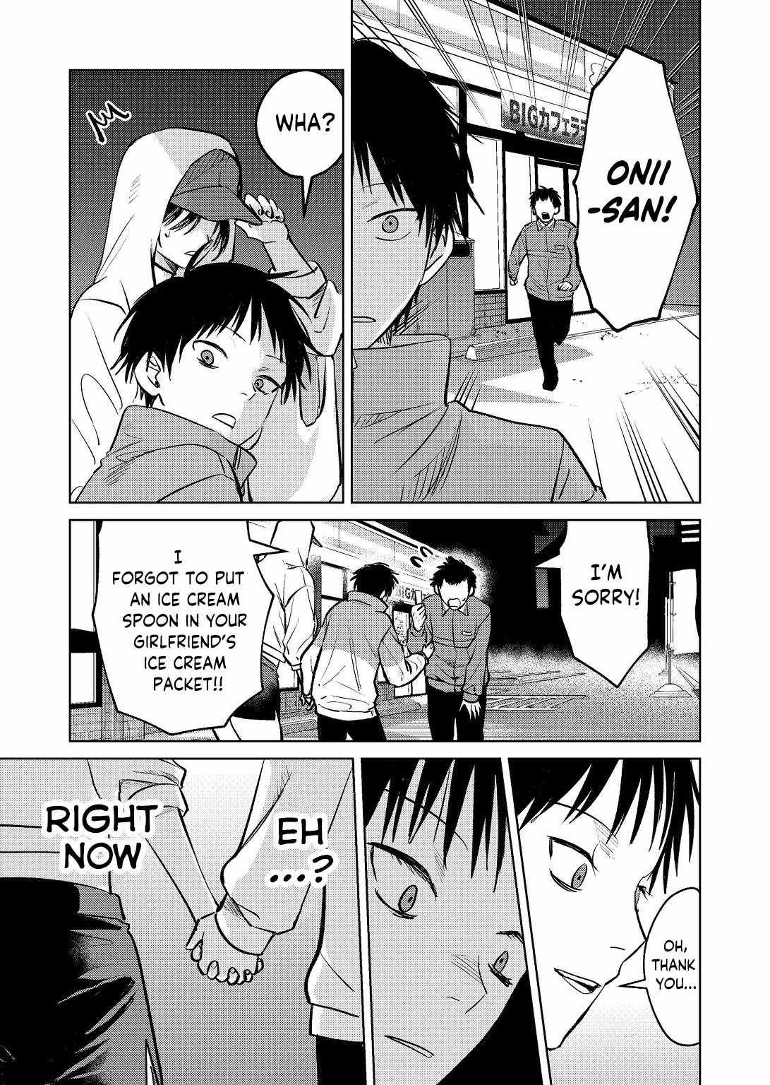 My Favorite VTuber Is Scary IRL Chapter 7 - Page 15