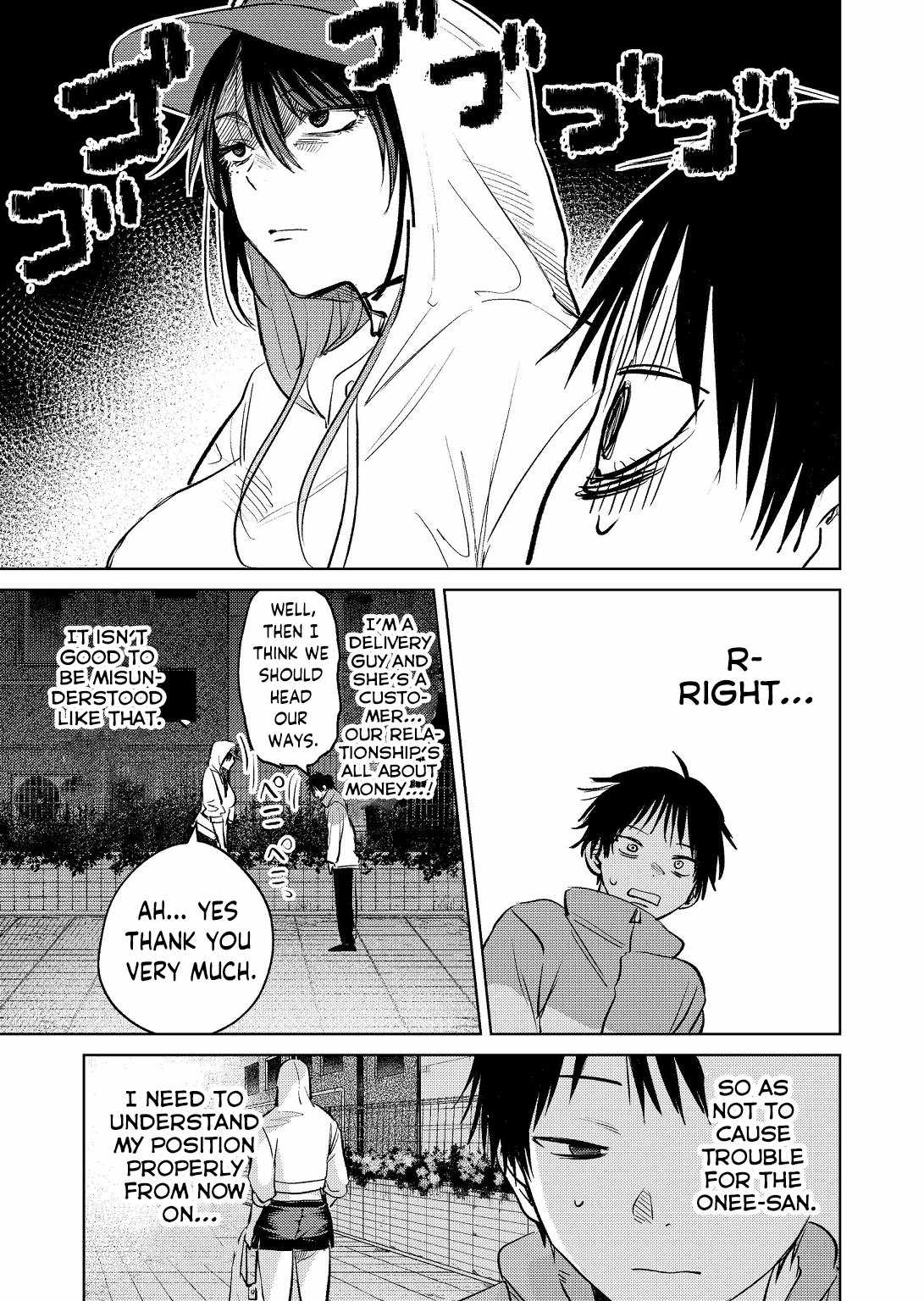 My Favorite VTuber Is Scary IRL Chapter 7 - Page 17