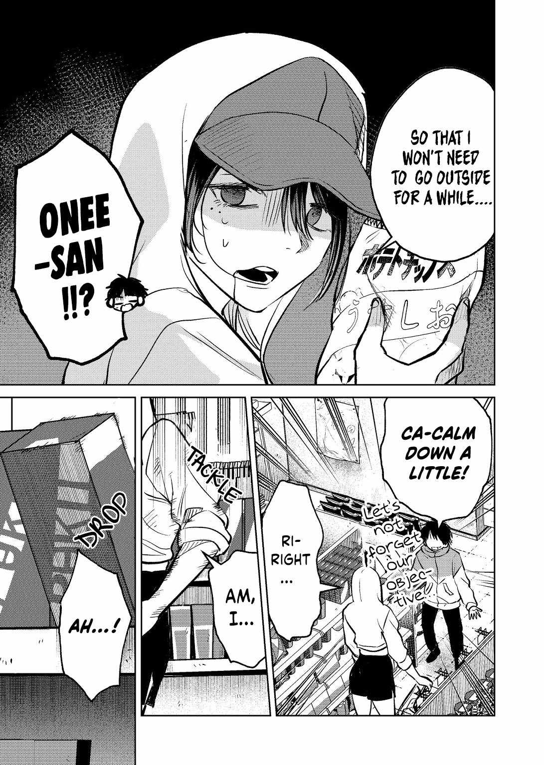 My Favorite VTuber Is Scary IRL Chapter 7 - Page 3