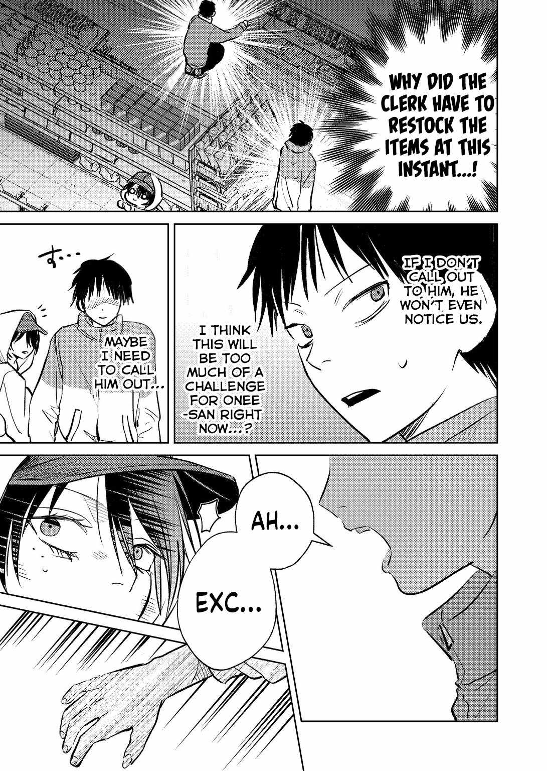 My Favorite VTuber Is Scary IRL Chapter 7 - Page 7