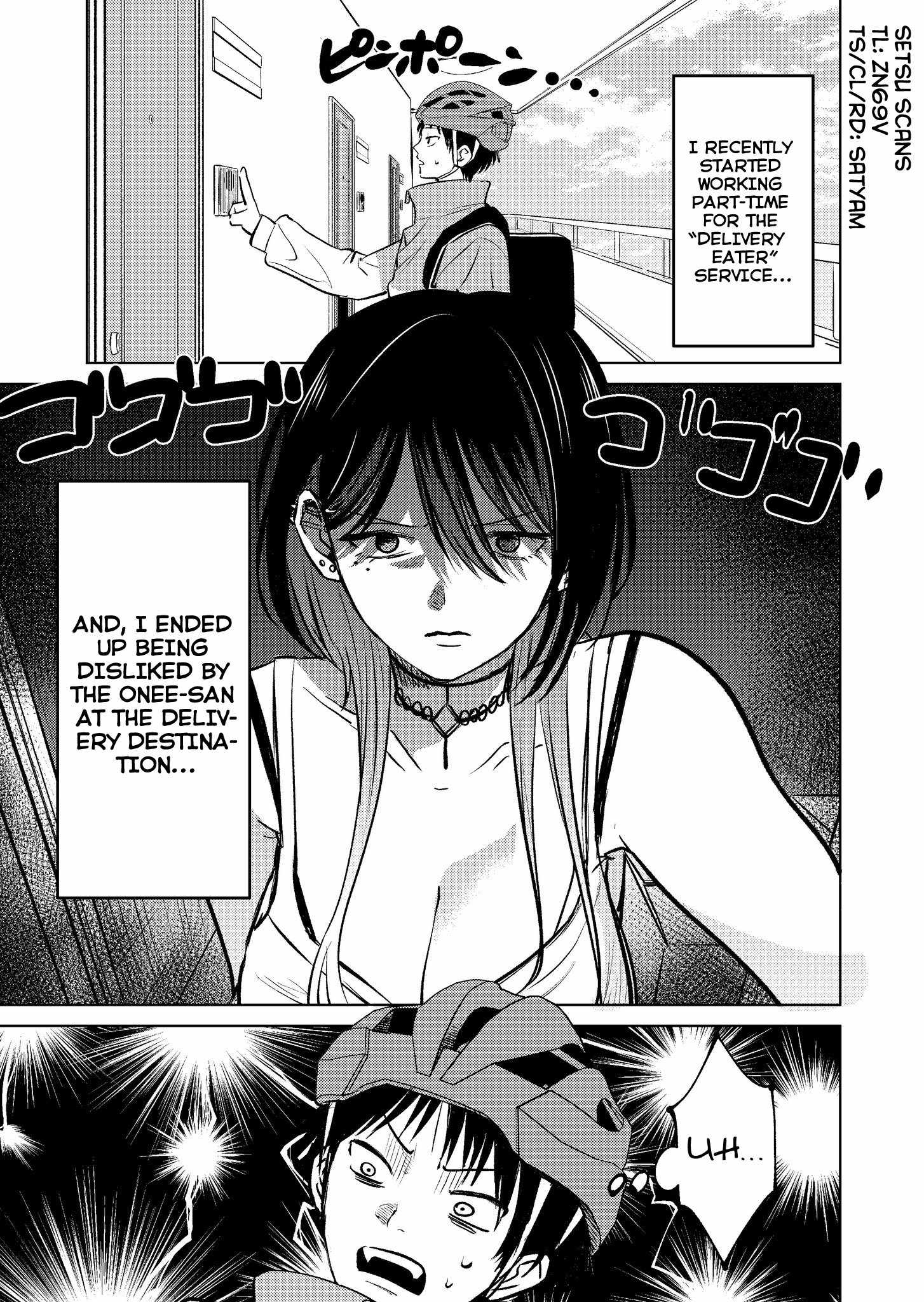My Favorite VTuber Is Scary IRL Chapter 8 - Page 1