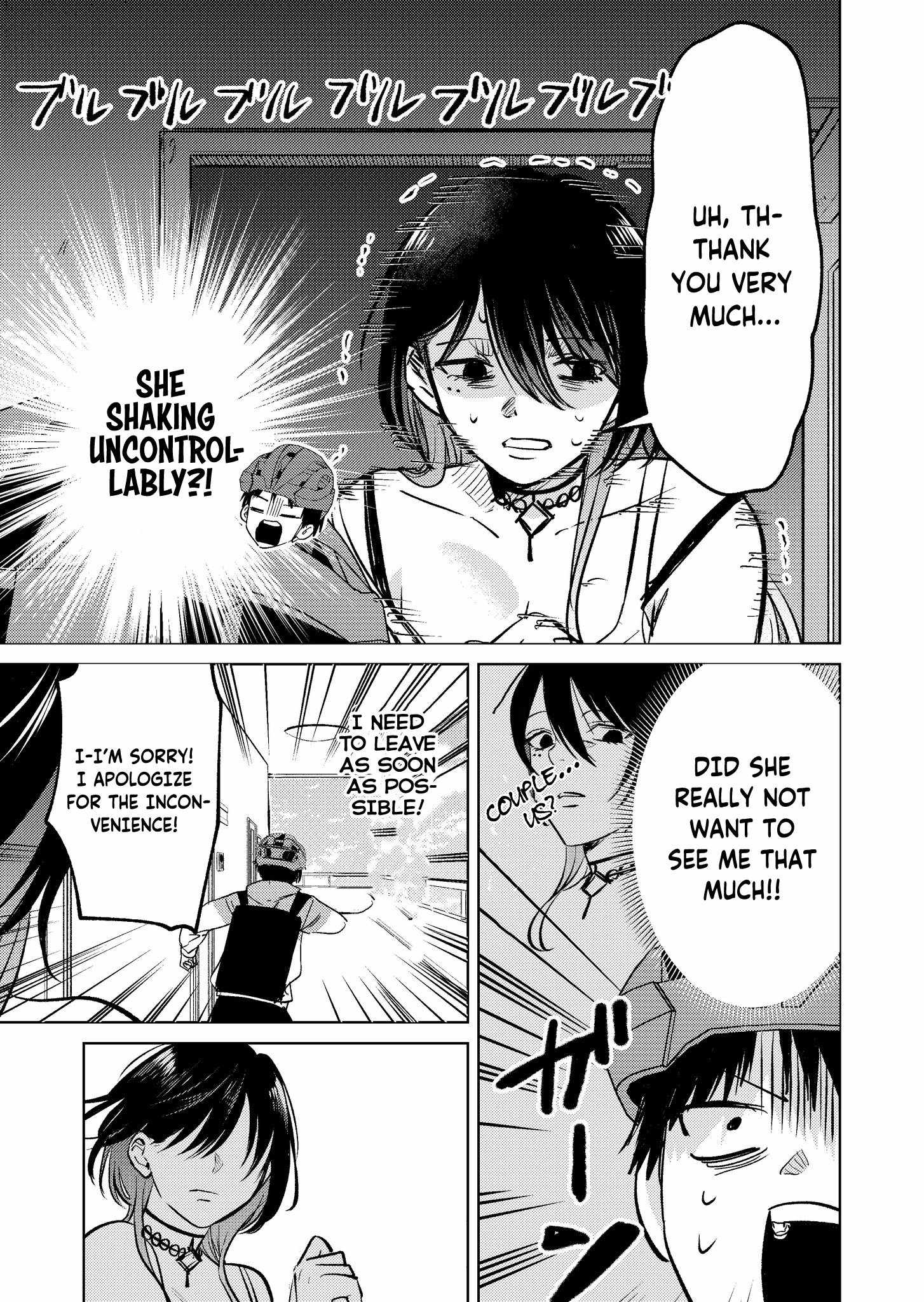 My Favorite VTuber Is Scary IRL Chapter 8 - Page 3