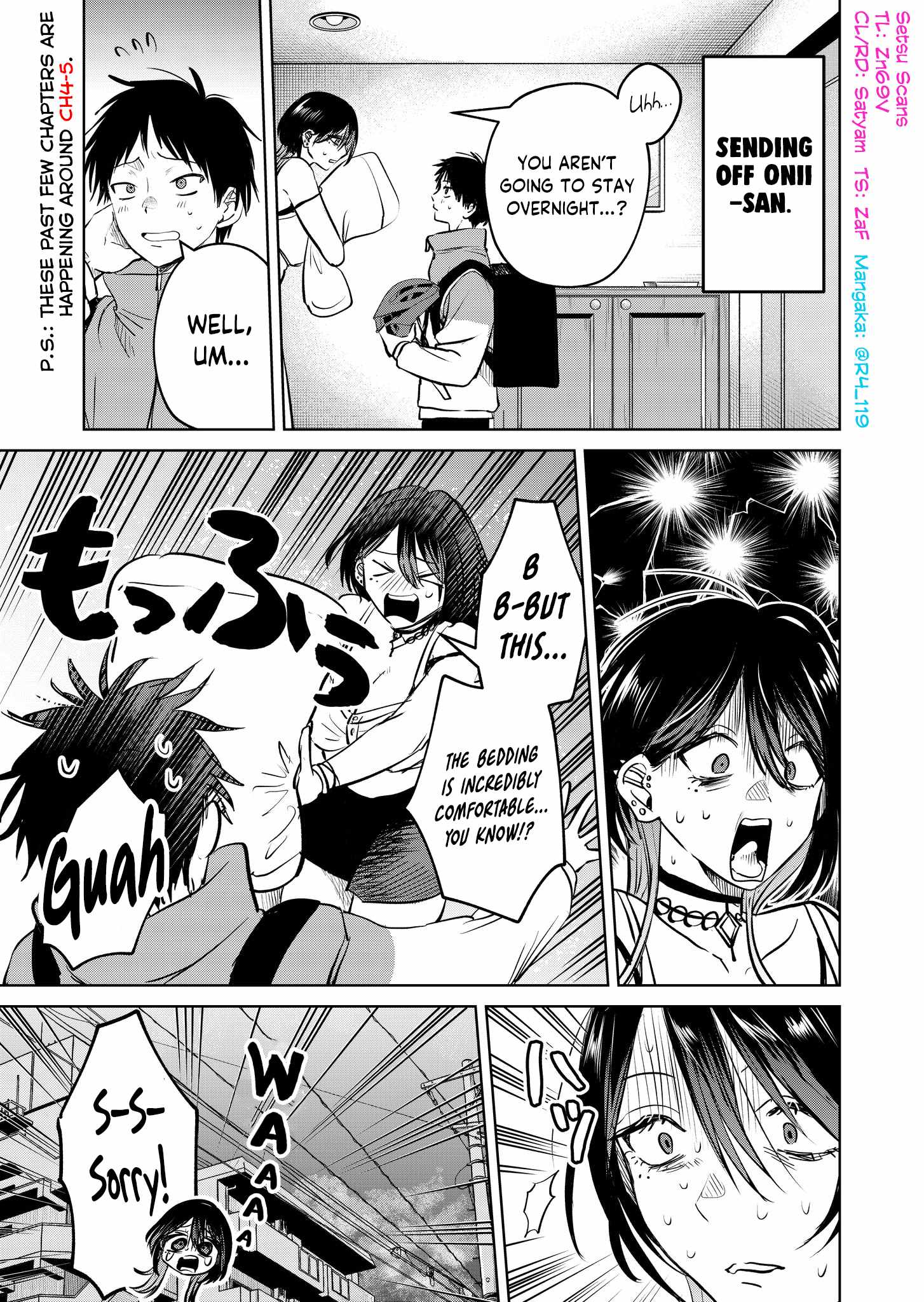 My Favorite VTuber Is Scary IRL Chapter 9.8 - Page 1