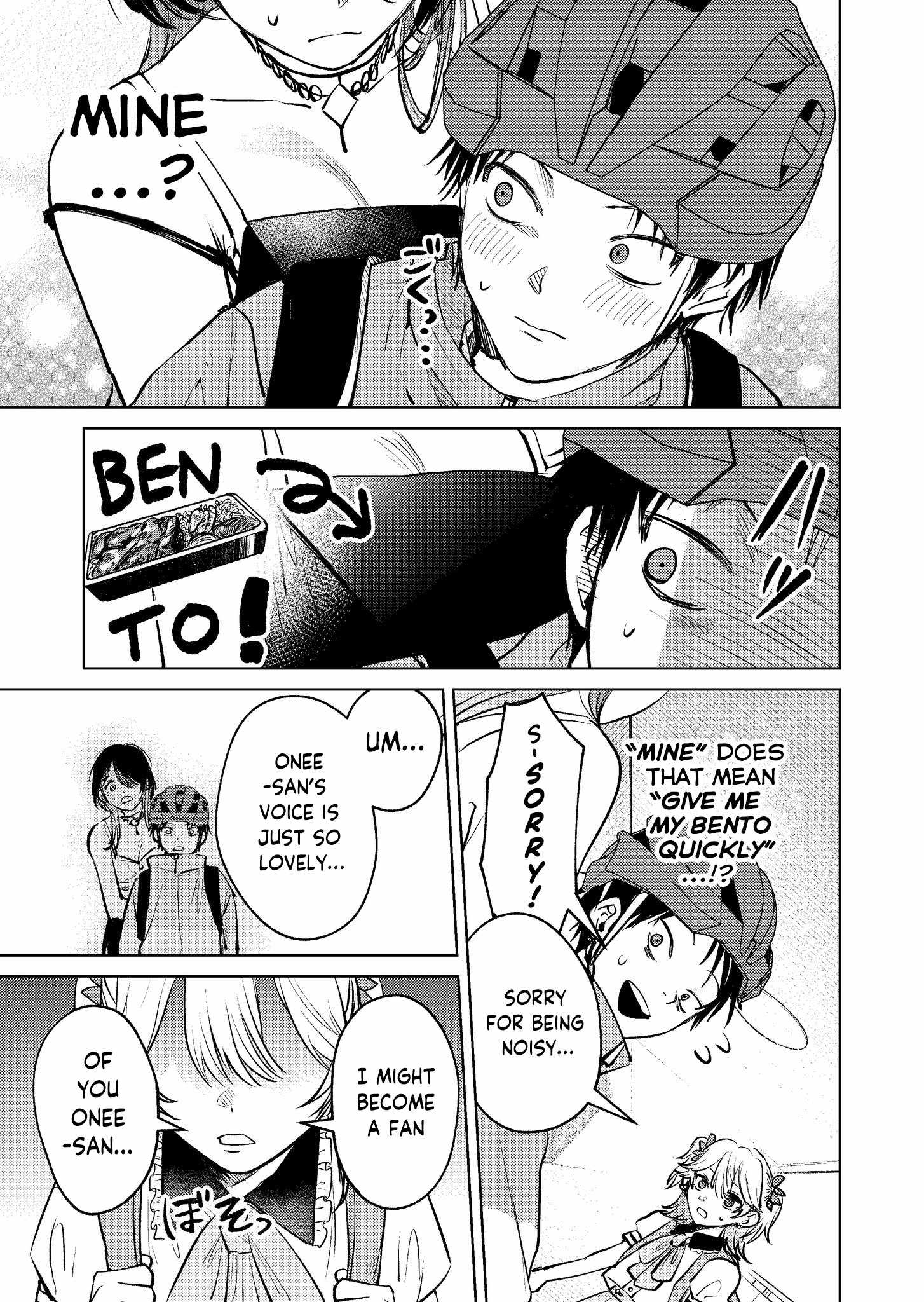 My Favorite VTuber Is Scary IRL Chapter 9 - Page 13