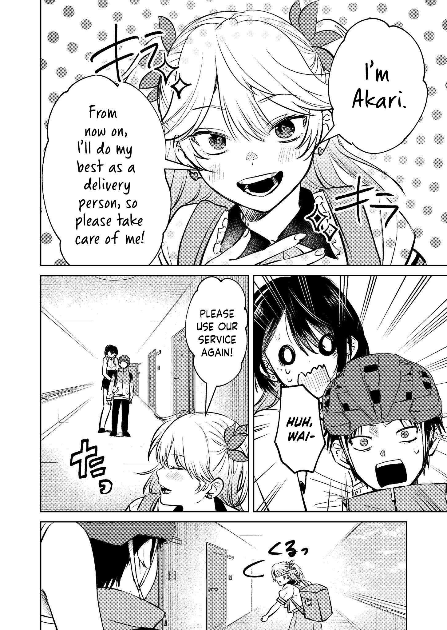 My Favorite VTuber Is Scary IRL Chapter 9 - Page 14