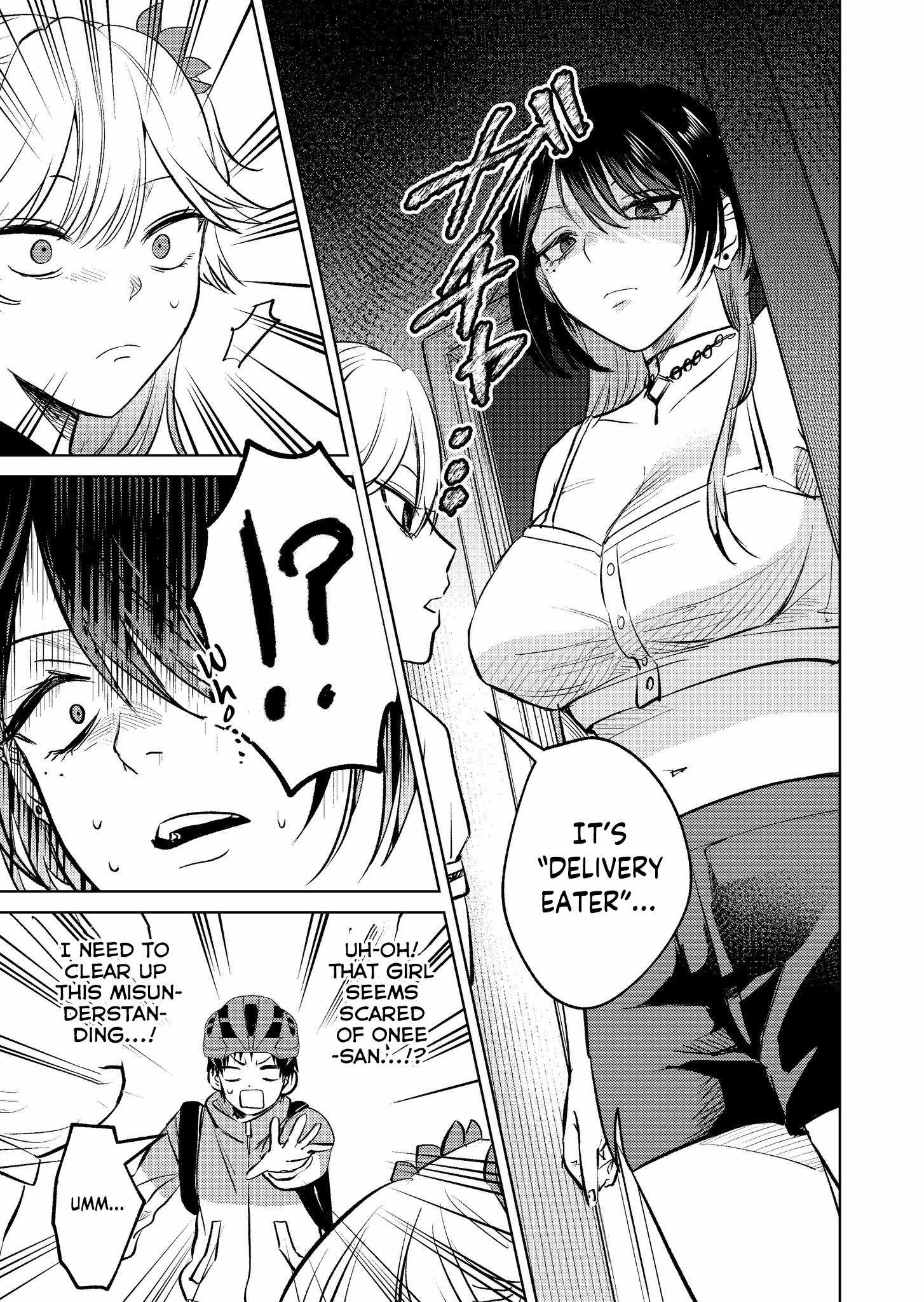My Favorite VTuber Is Scary IRL Chapter 9 - Page 3