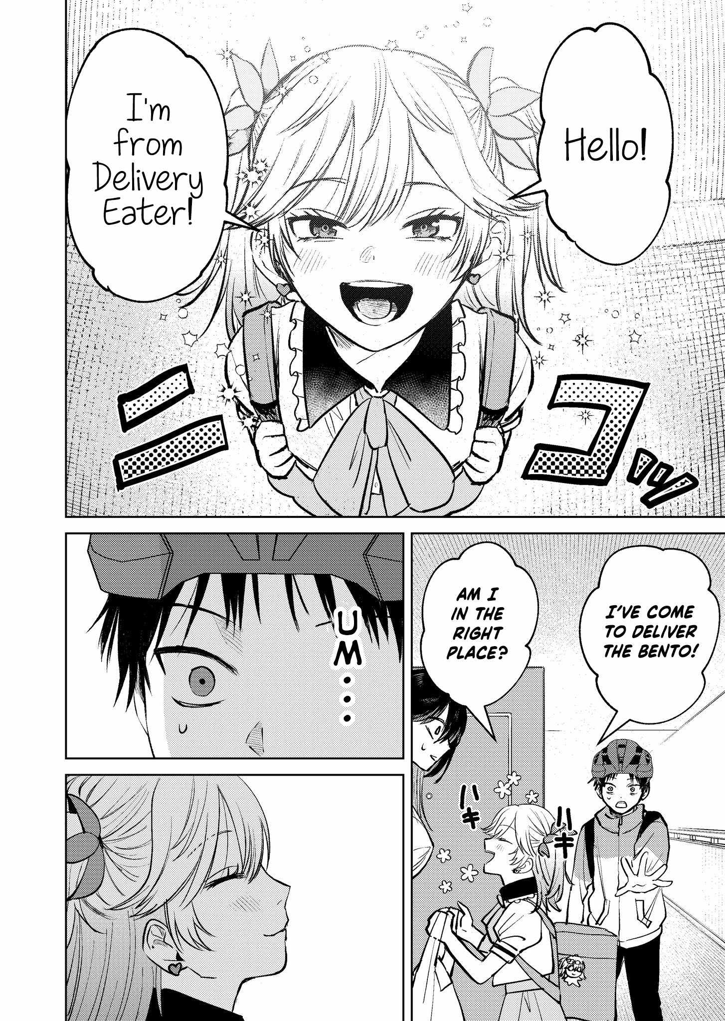 My Favorite VTuber Is Scary IRL Chapter 9 - Page 4