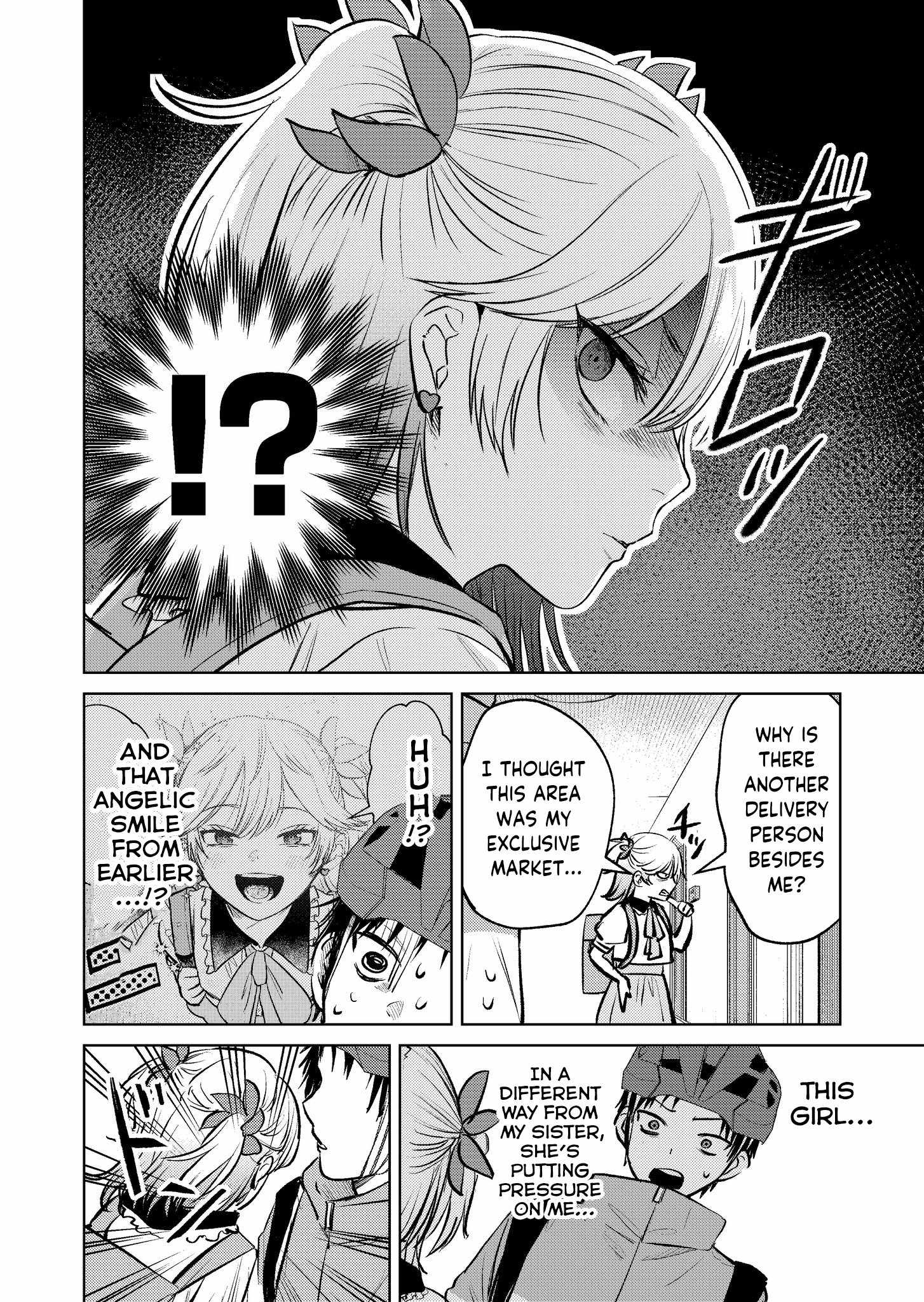 My Favorite VTuber Is Scary IRL Chapter 9 - Page 6