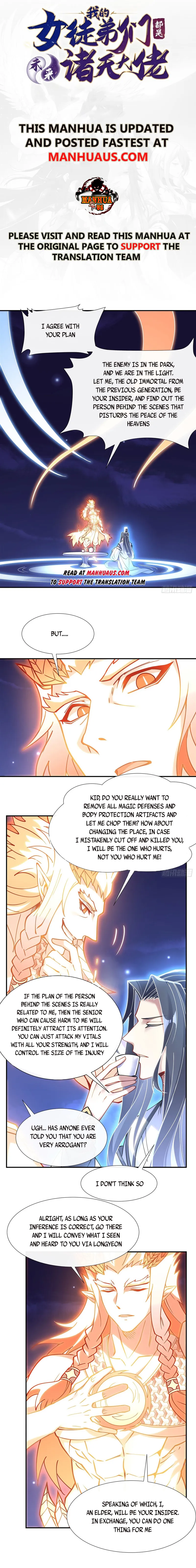My Female Apprentices Are All Big Shots From the Future Chapter 143 - Page 0