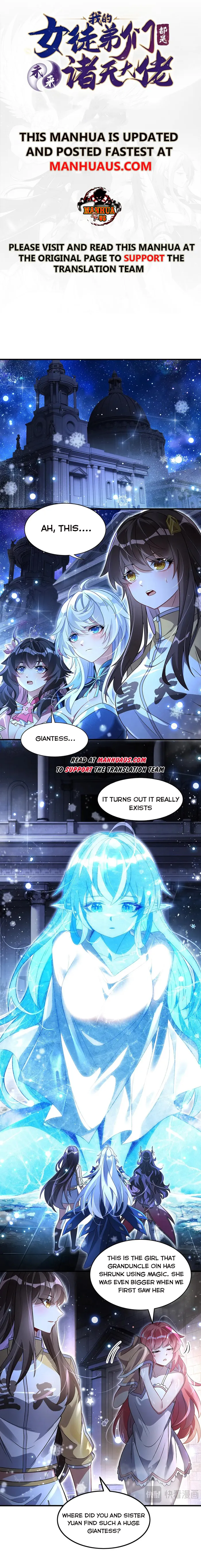 My Female Apprentices Are All Big Shots From the Future Chapter 351 - Page 0