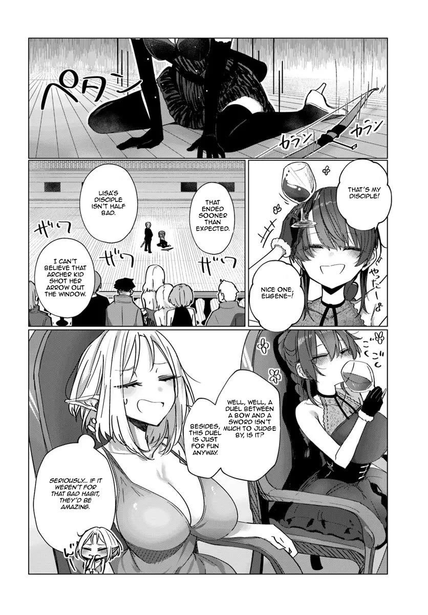 My Female Sword Master, Whom I Live With, Is So Cute That I’m Happy Every Day Chapter 9.1 - Page 14
