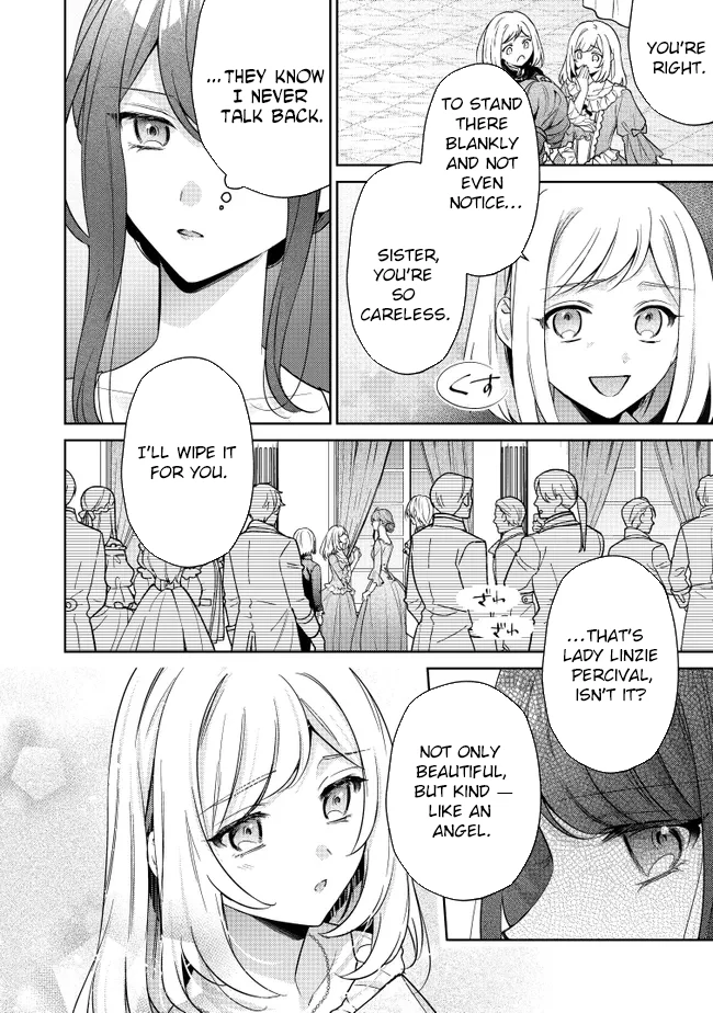 My Fiancé, Who Used to Hate Me, Turned into a Squirrel and Came to Me for Help Chapter 1 - Page 13