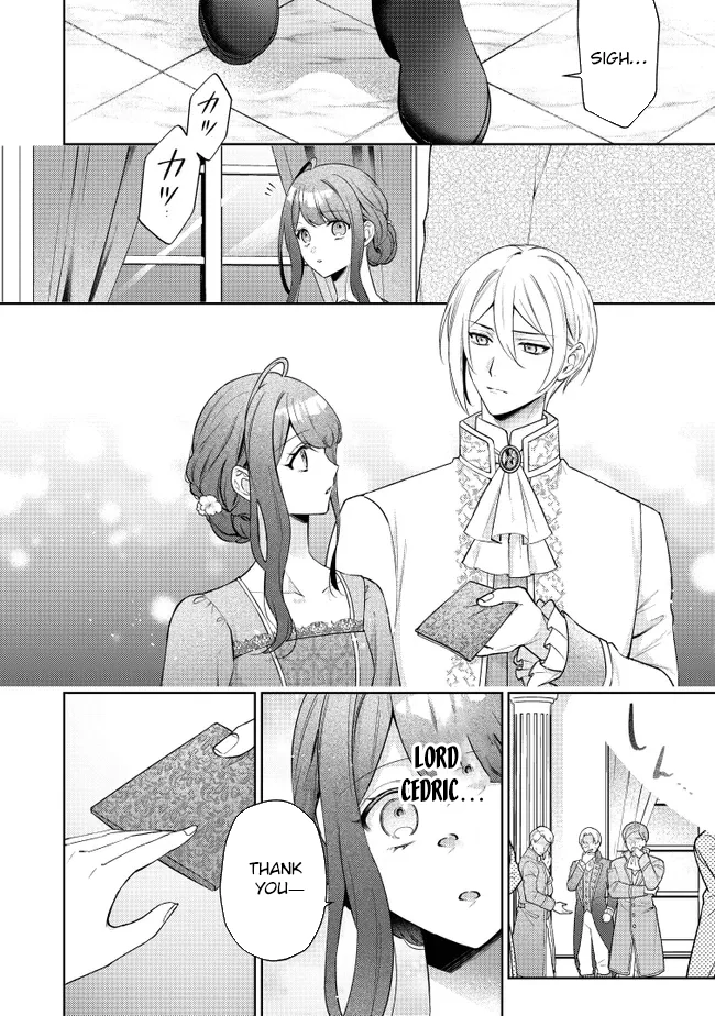 My Fiancé, Who Used to Hate Me, Turned into a Squirrel and Came to Me for Help Chapter 1 - Page 15