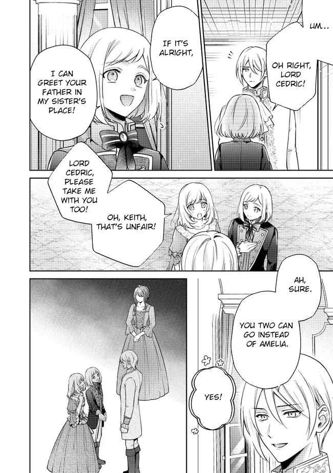 My Fiancé, Who Used to Hate Me, Turned into a Squirrel and Came to Me for Help Chapter 1 - Page 17