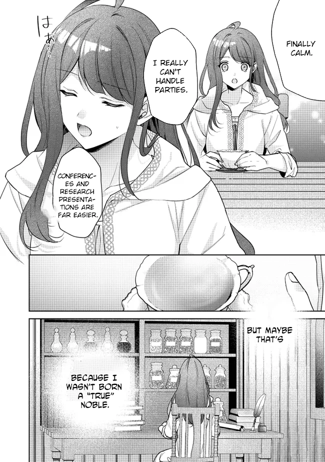 My Fiancé, Who Used to Hate Me, Turned into a Squirrel and Came to Me for Help Chapter 1 - Page 23