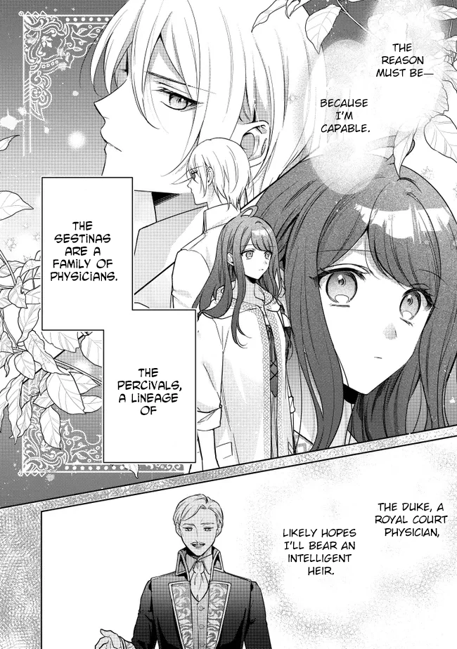 My Fiancé, Who Used to Hate Me, Turned into a Squirrel and Came to Me for Help Chapter 1 - Page 27