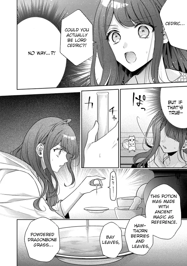 My Fiancé, Who Used to Hate Me, Turned into a Squirrel and Came to Me for Help Chapter 1 - Page 33