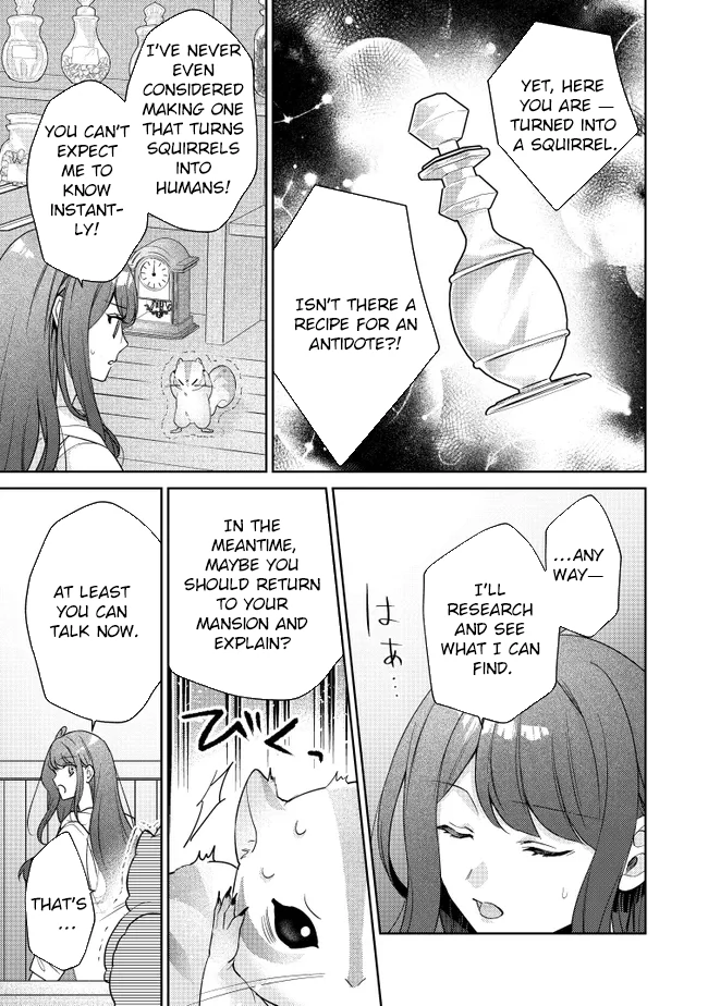 My Fiancé, Who Used to Hate Me, Turned into a Squirrel and Came to Me for Help Chapter 1 - Page 40