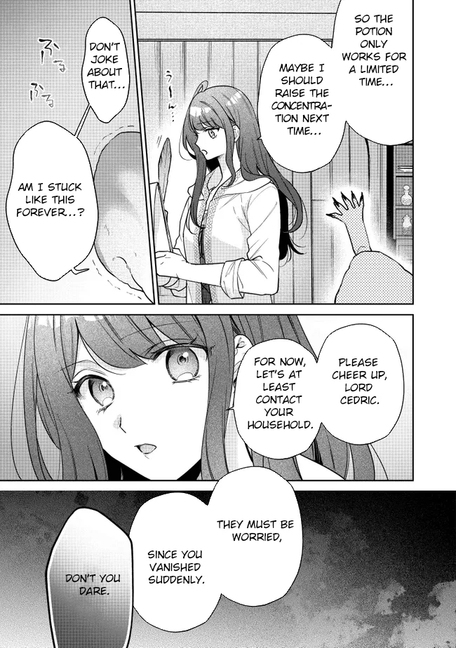 My Fiancé, Who Used to Hate Me, Turned into a Squirrel and Came to Me for Help Chapter 1 - Page 42