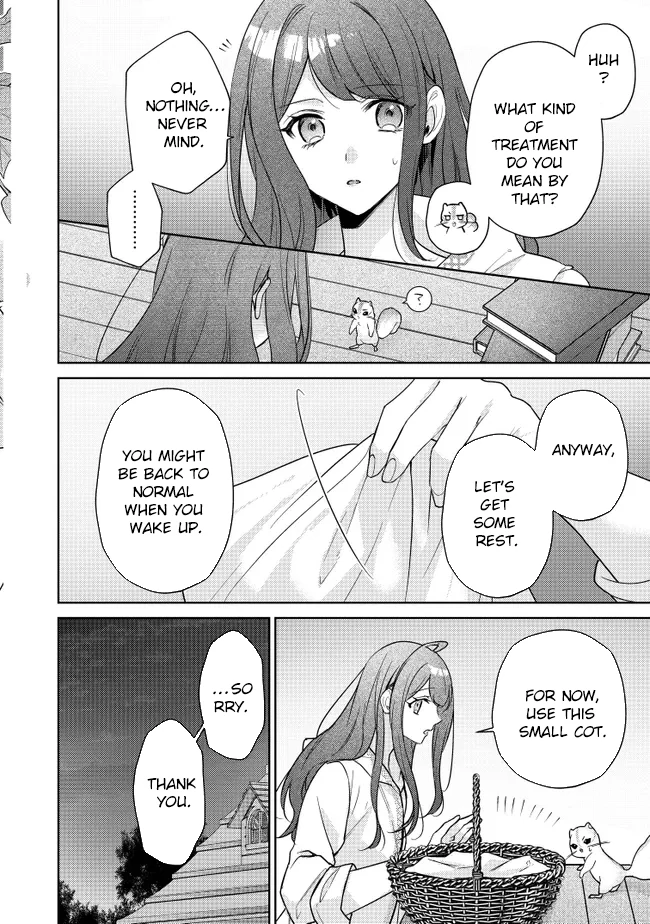 My Fiancé, Who Used to Hate Me, Turned into a Squirrel and Came to Me for Help Chapter 1 - Page 45