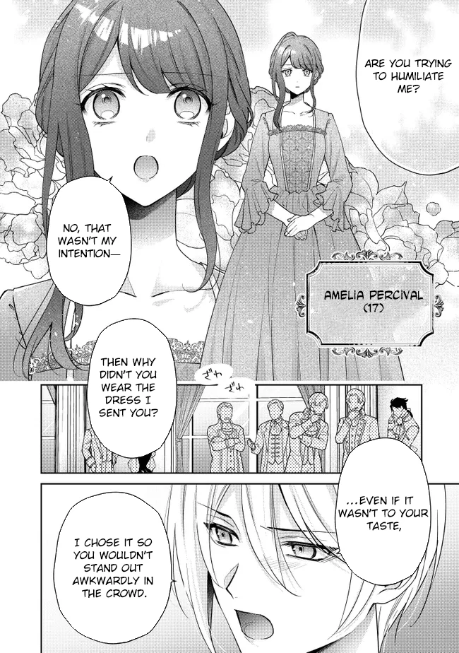 My Fiancé, Who Used to Hate Me, Turned into a Squirrel and Came to Me for Help Chapter 1 - Page 7