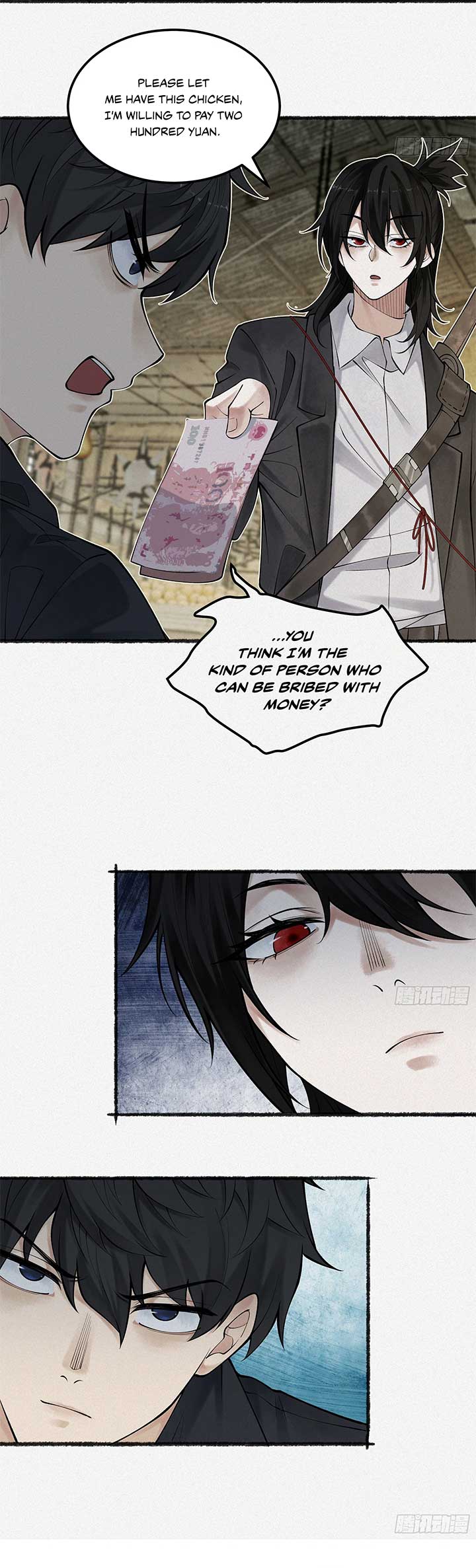 My First Case: The Corpse of My Ex-Girlfriend Chapter 12 - Page 5