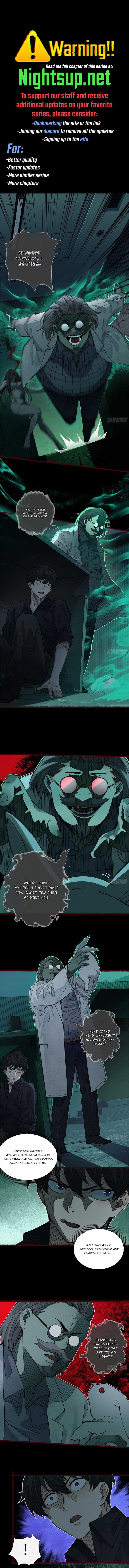 My First Case: The Corpse of My Ex-Girlfriend Chapter 13 - Page 1