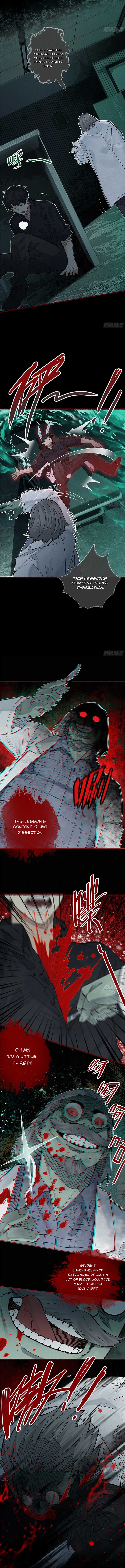 My First Case: The Corpse of My Ex-Girlfriend Chapter 13 - Page 2