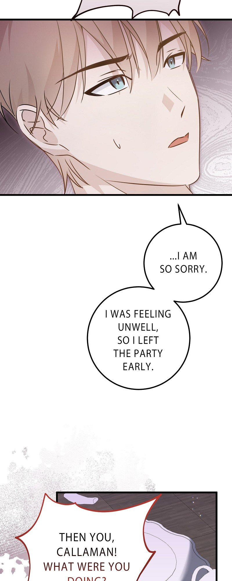 My First Kiss With the Evil Butler Chapter 12 - Page 17