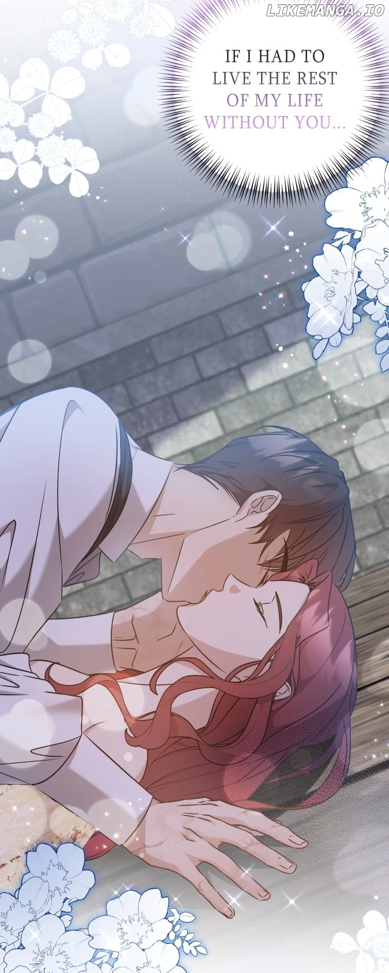 My First Kiss With the Evil Butler Chapter 14 - Page 1