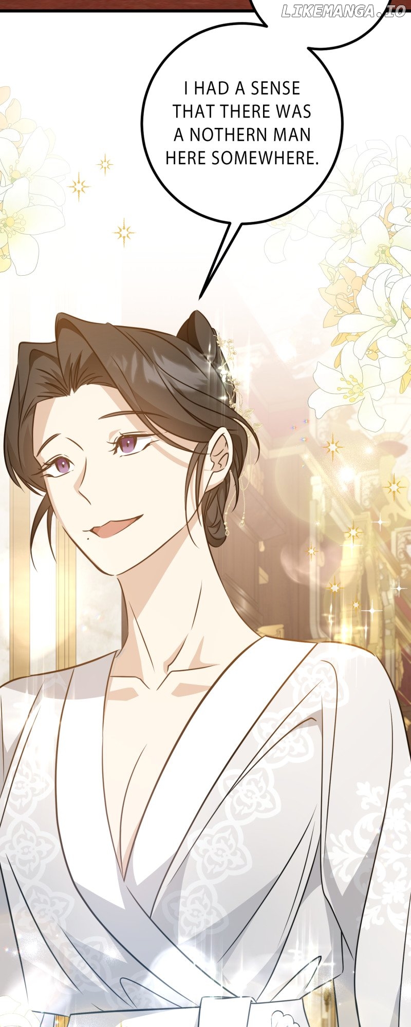 My First Kiss With the Evil Butler Chapter 15 - Page 1